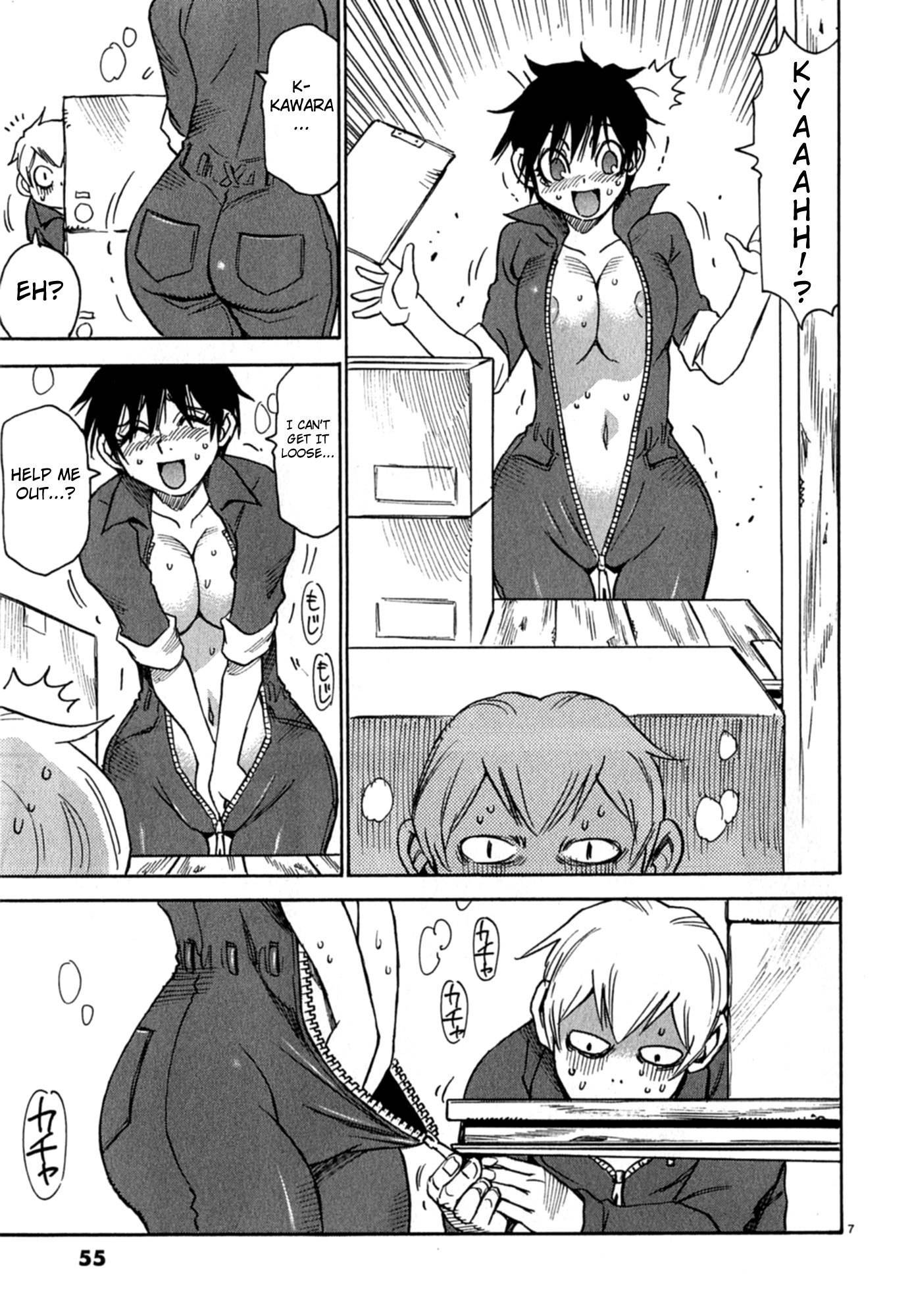 Nanako-san Teki na Nichijou Dash!! Chapter 6 - Page 7