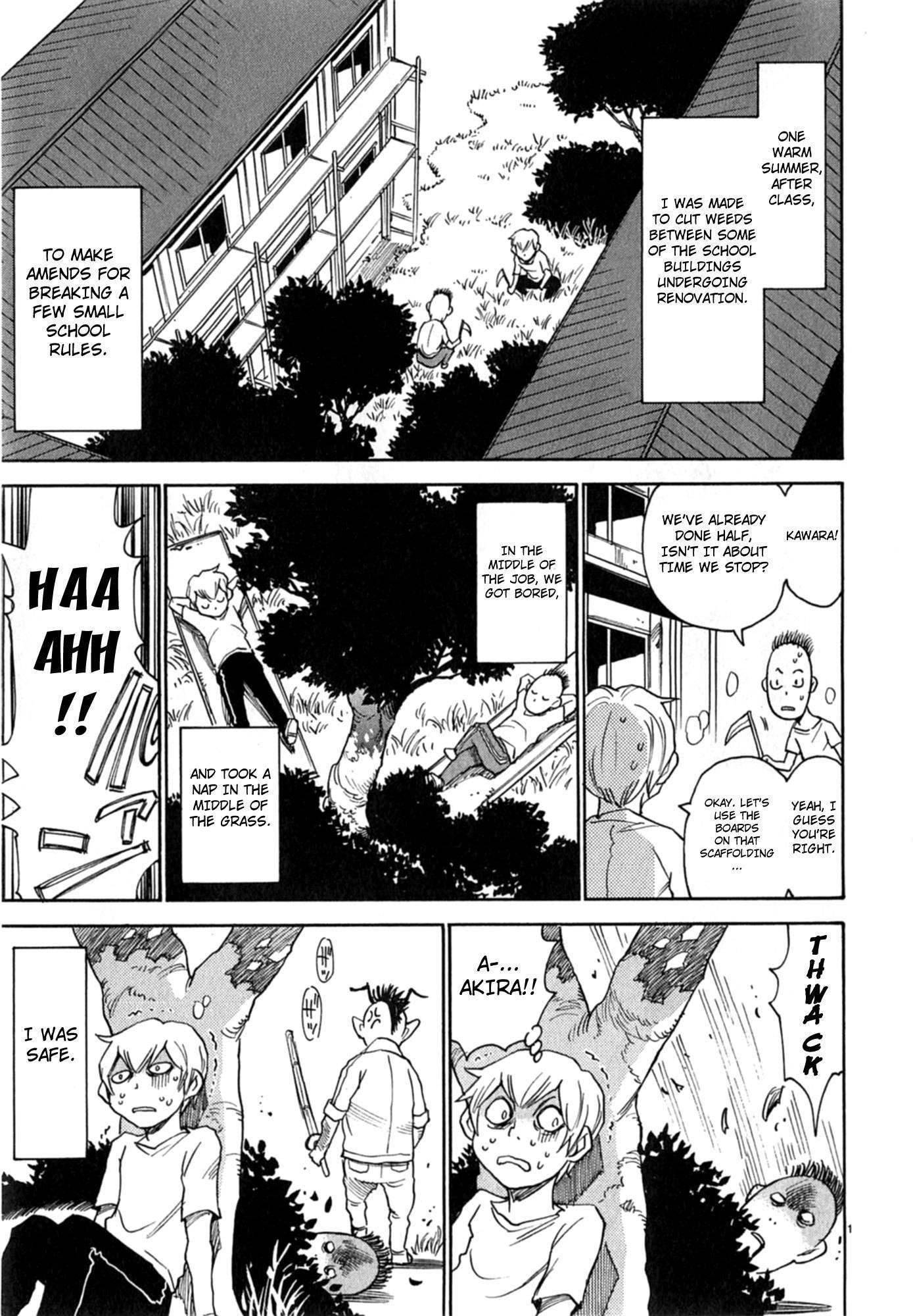 Nanako-san Teki na Nichijou Dash!! Chapter 7 - Page 1