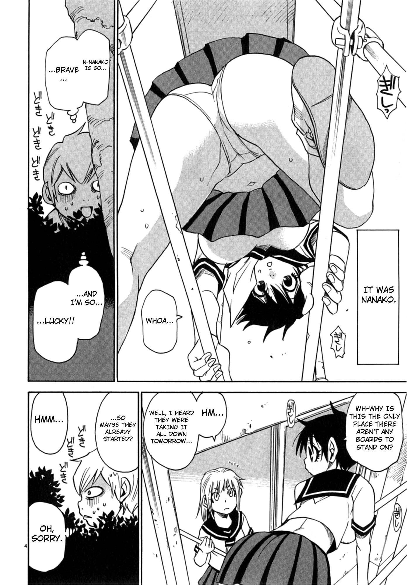 Nanako-san Teki na Nichijou Dash!! Chapter 7 - Page 4