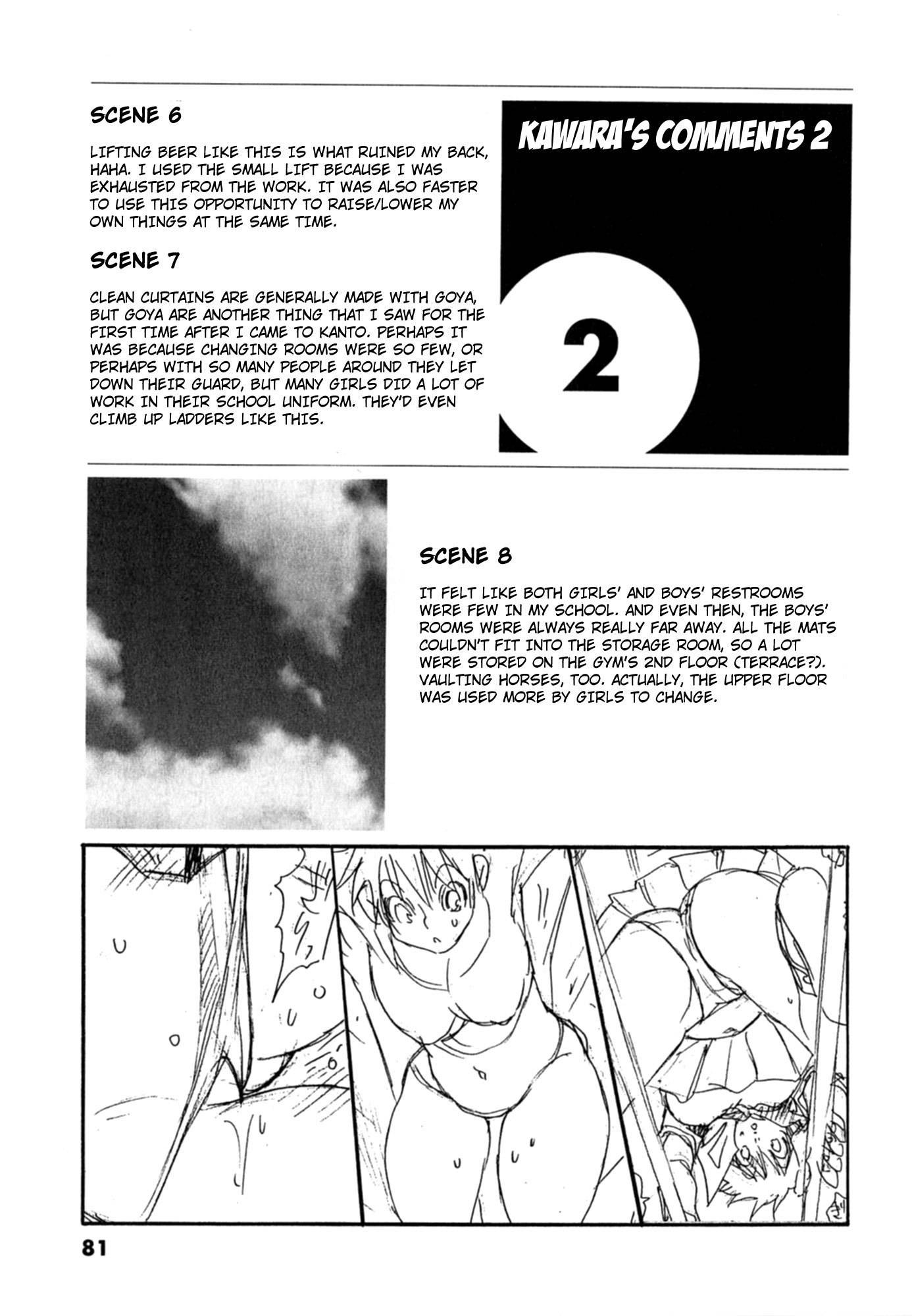 Nanako-san Teki na Nichijou Dash!! Chapter 9 - Page 9