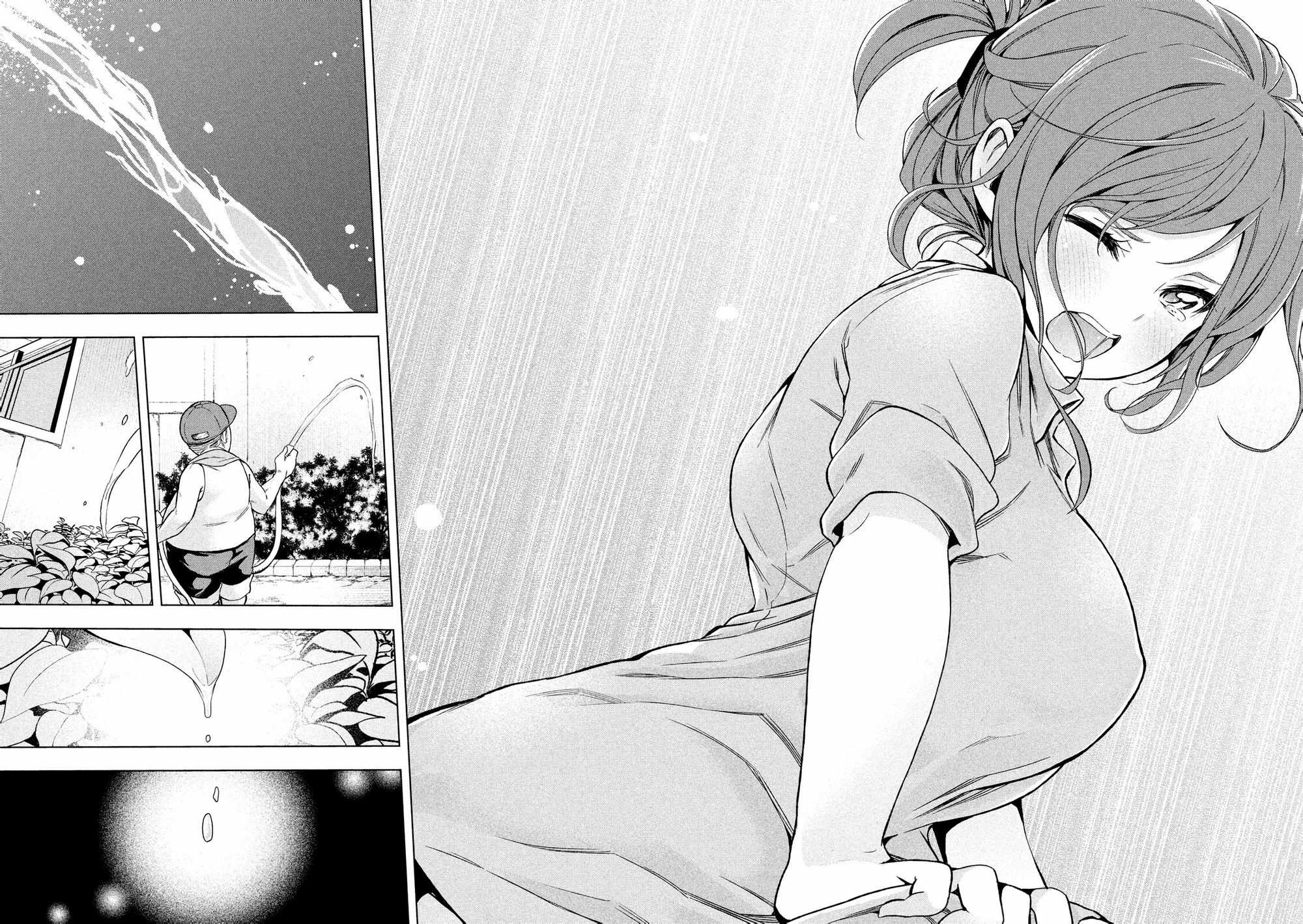 Nande Koko ni Sensei ga!? Chapter 1 - Page 11