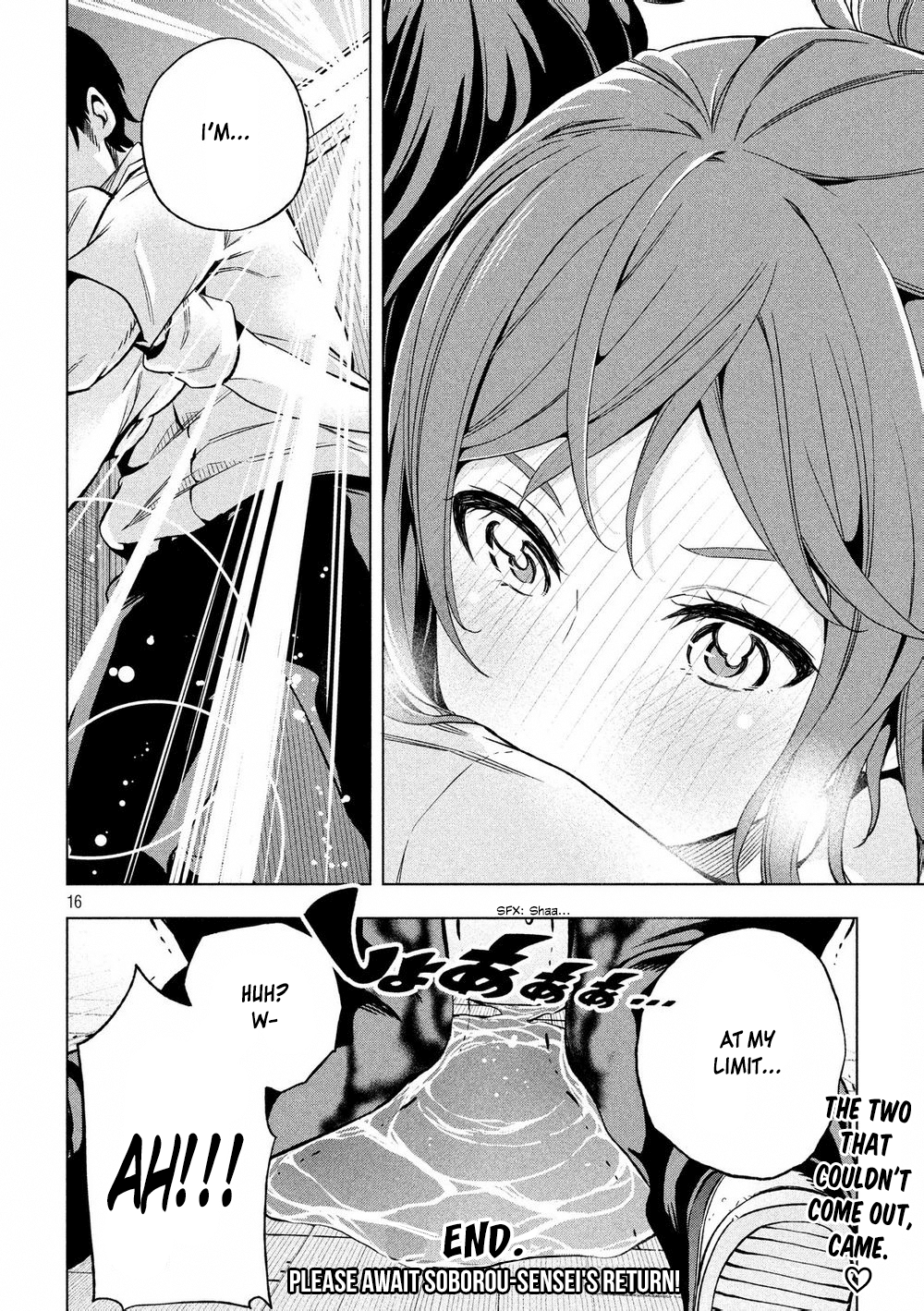 Nande Koko ni Sensei ga!? Chapter 1 - Page 14