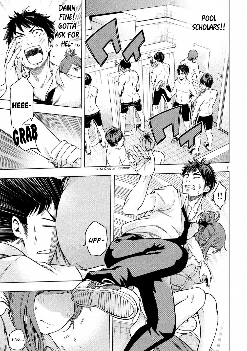 Nande Koko ni Sensei ga!? Chapter 1 - Page 6
