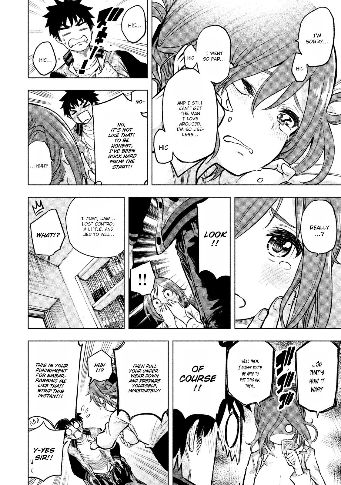 Nande Koko ni Sensei ga!? Chapter 10.5 - Page 13