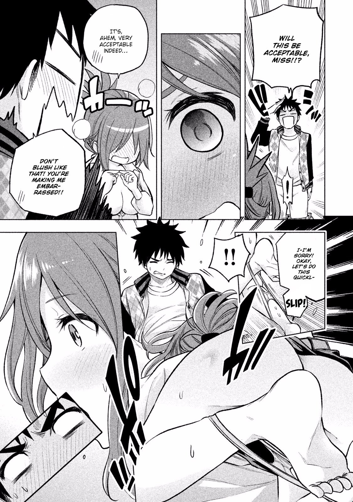 Nande Koko ni Sensei ga!? Chapter 10.5 - Page 14