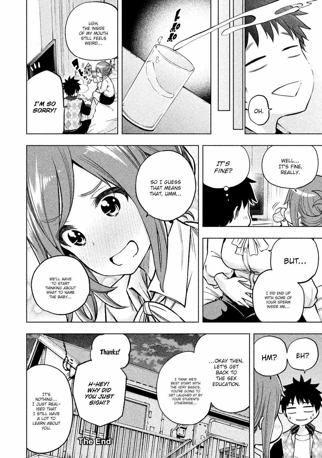 Nande Koko ni Sensei ga!? Chapter 10.5 - Page 15