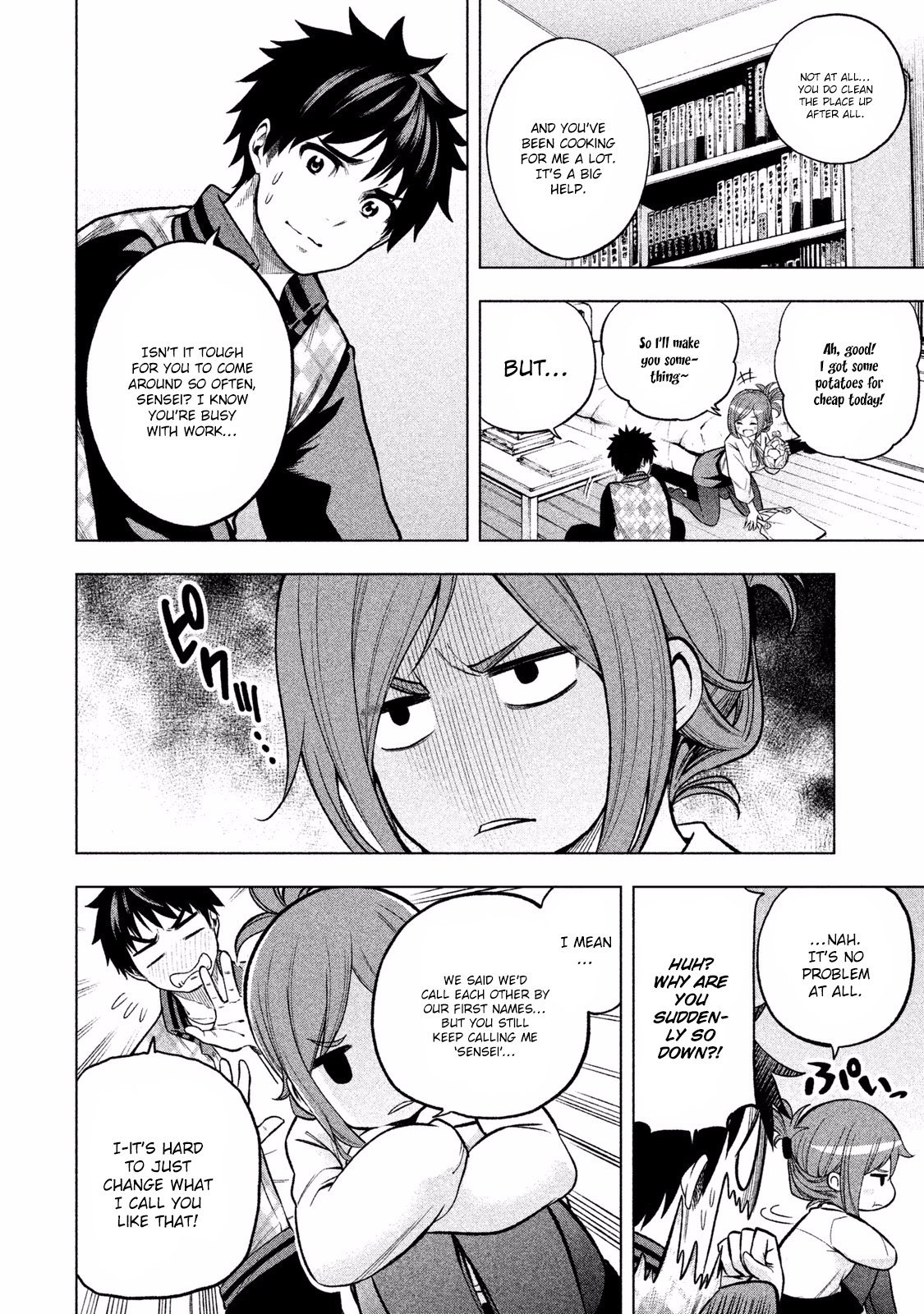 Nande Koko ni Sensei ga!? Chapter 10.5 - Page 2