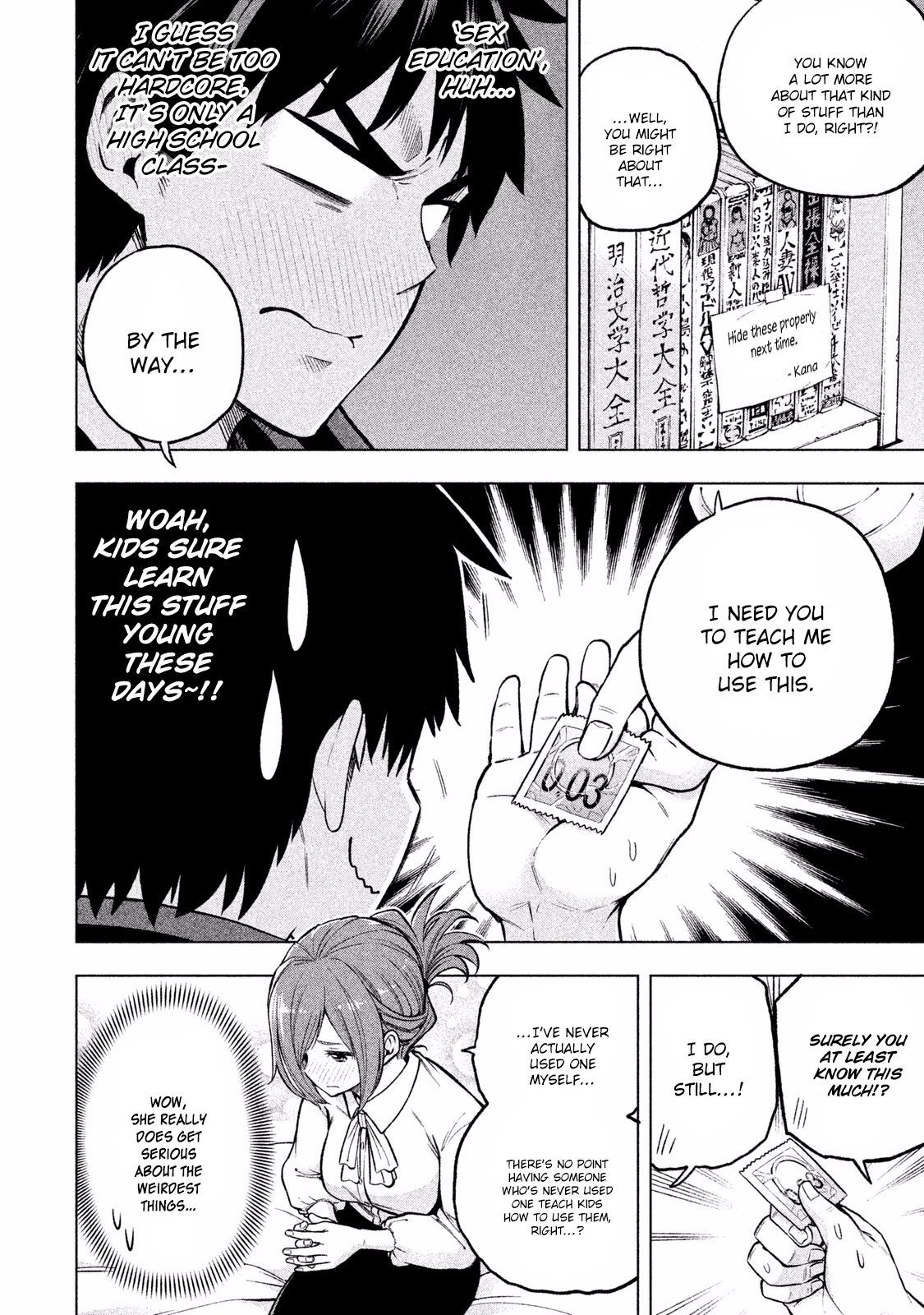 Nande Koko ni Sensei ga!? Chapter 10.5 - Page 4