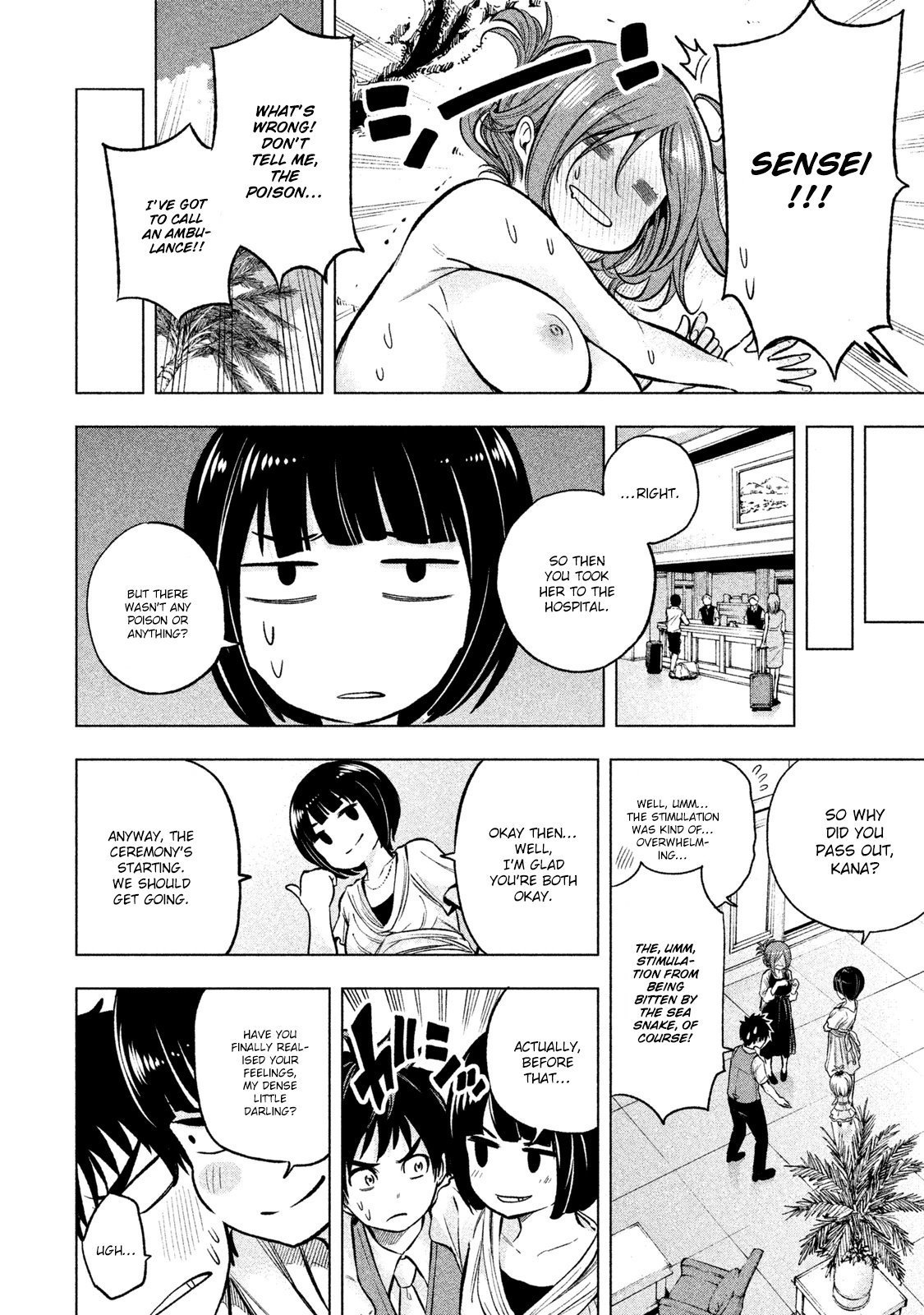 Nande Koko ni Sensei ga!? Chapter 10 - Page 13