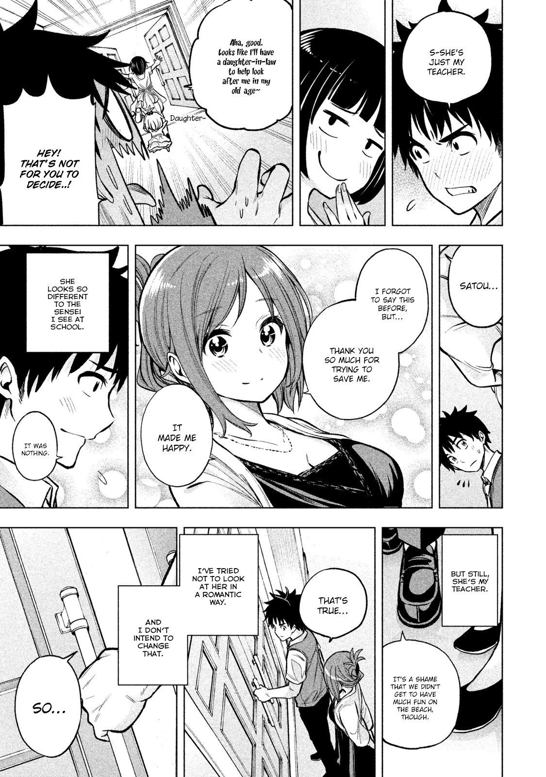 Nande Koko ni Sensei ga!? Chapter 10 - Page 14