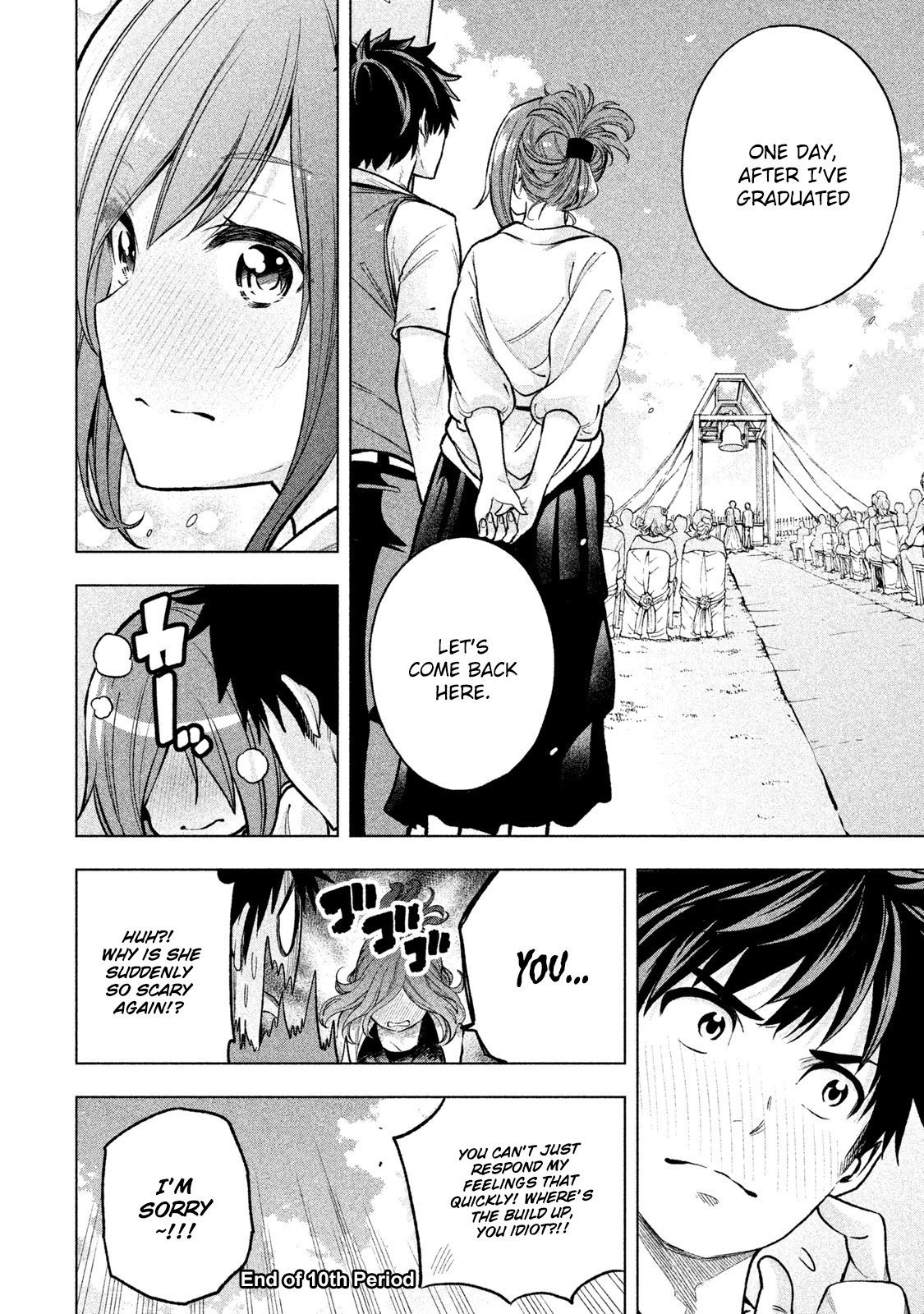 Nande Koko ni Sensei ga!? Chapter 10 - Page 15