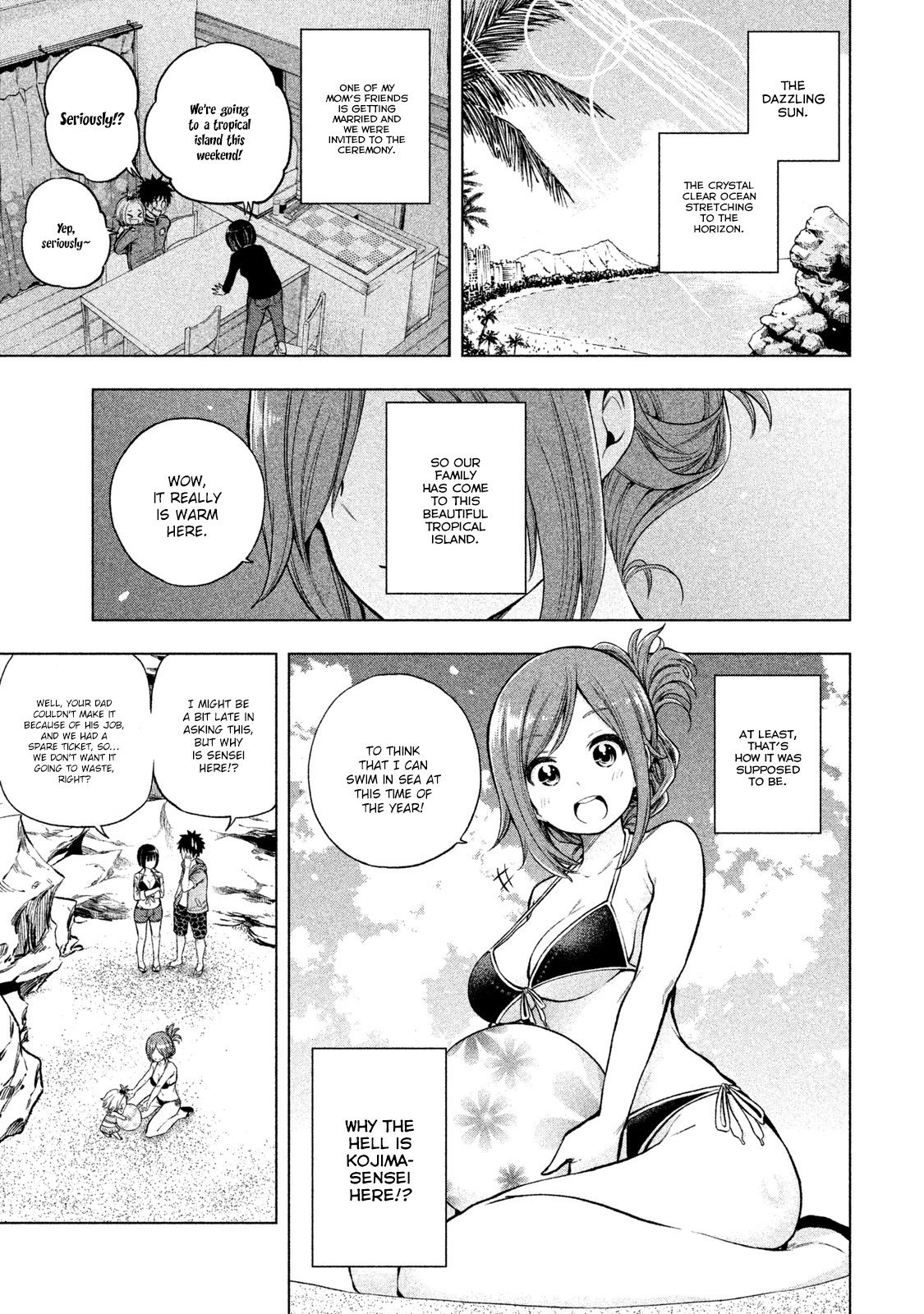 Nande Koko ni Sensei ga!? Chapter 10 - Page 3