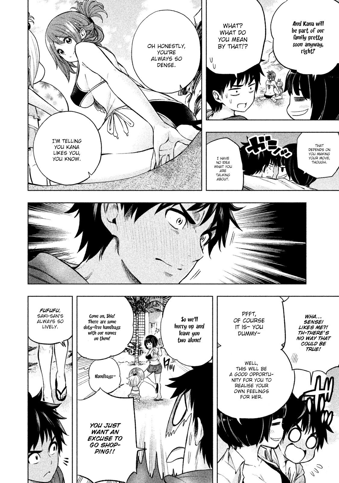 Nande Koko ni Sensei ga!? Chapter 10 - Page 4