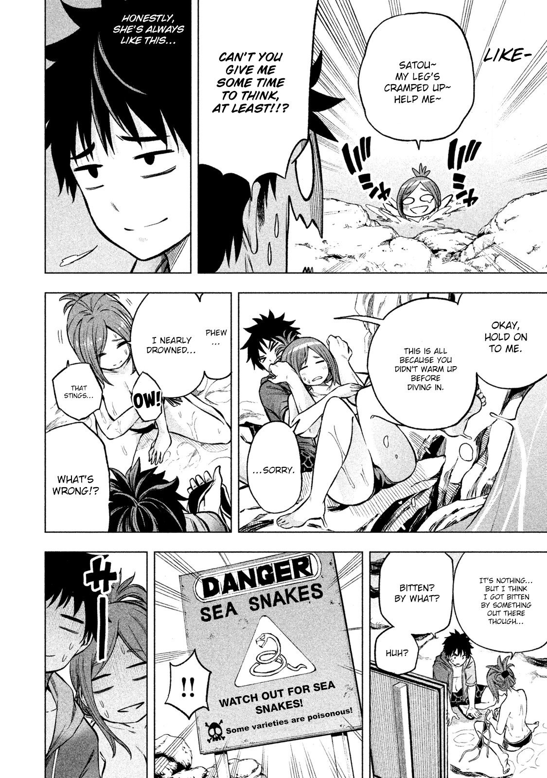 Nande Koko ni Sensei ga!? Chapter 10 - Page 8
