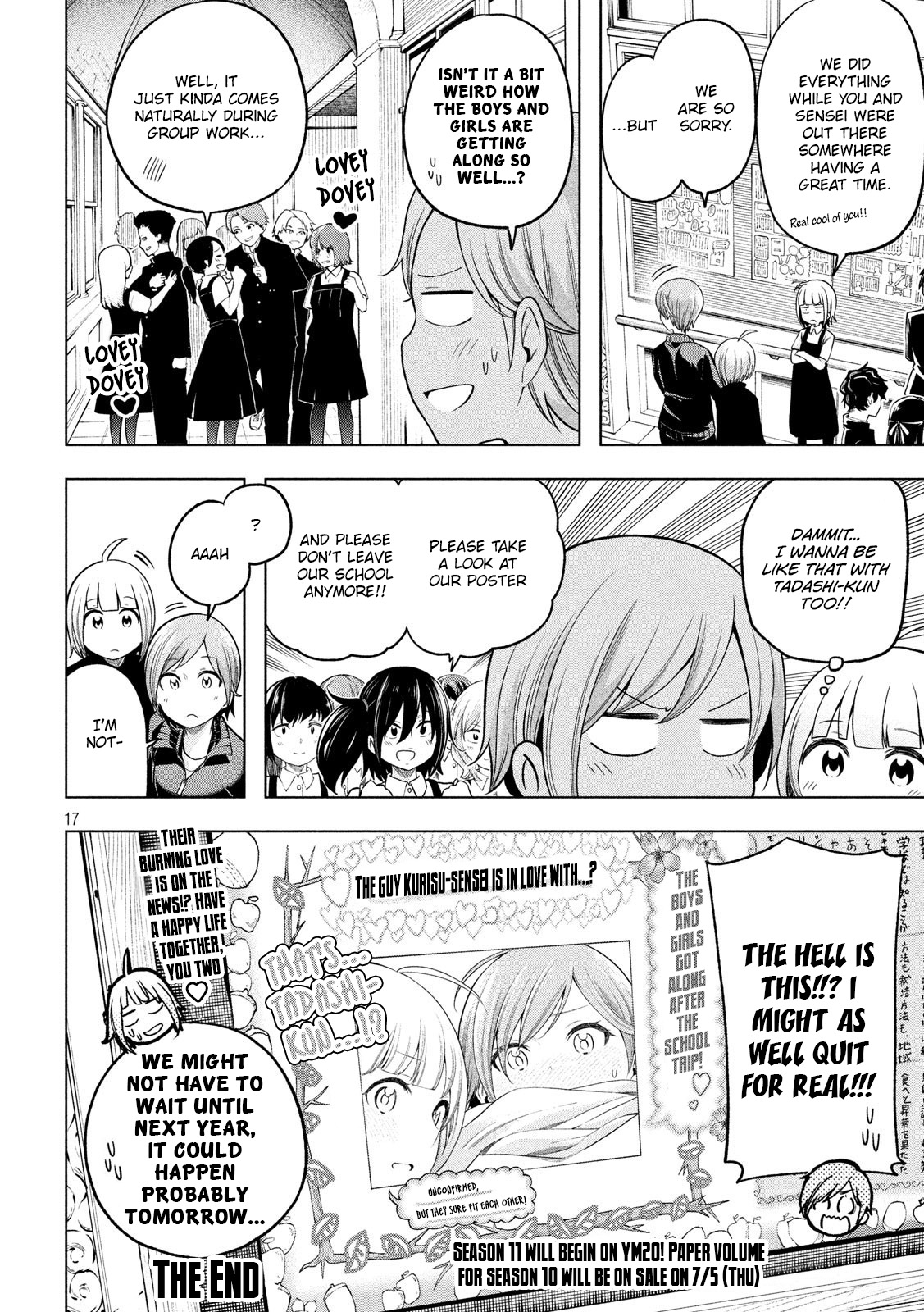 Nande Koko ni Sensei ga!? Chapter 100 - Page 16