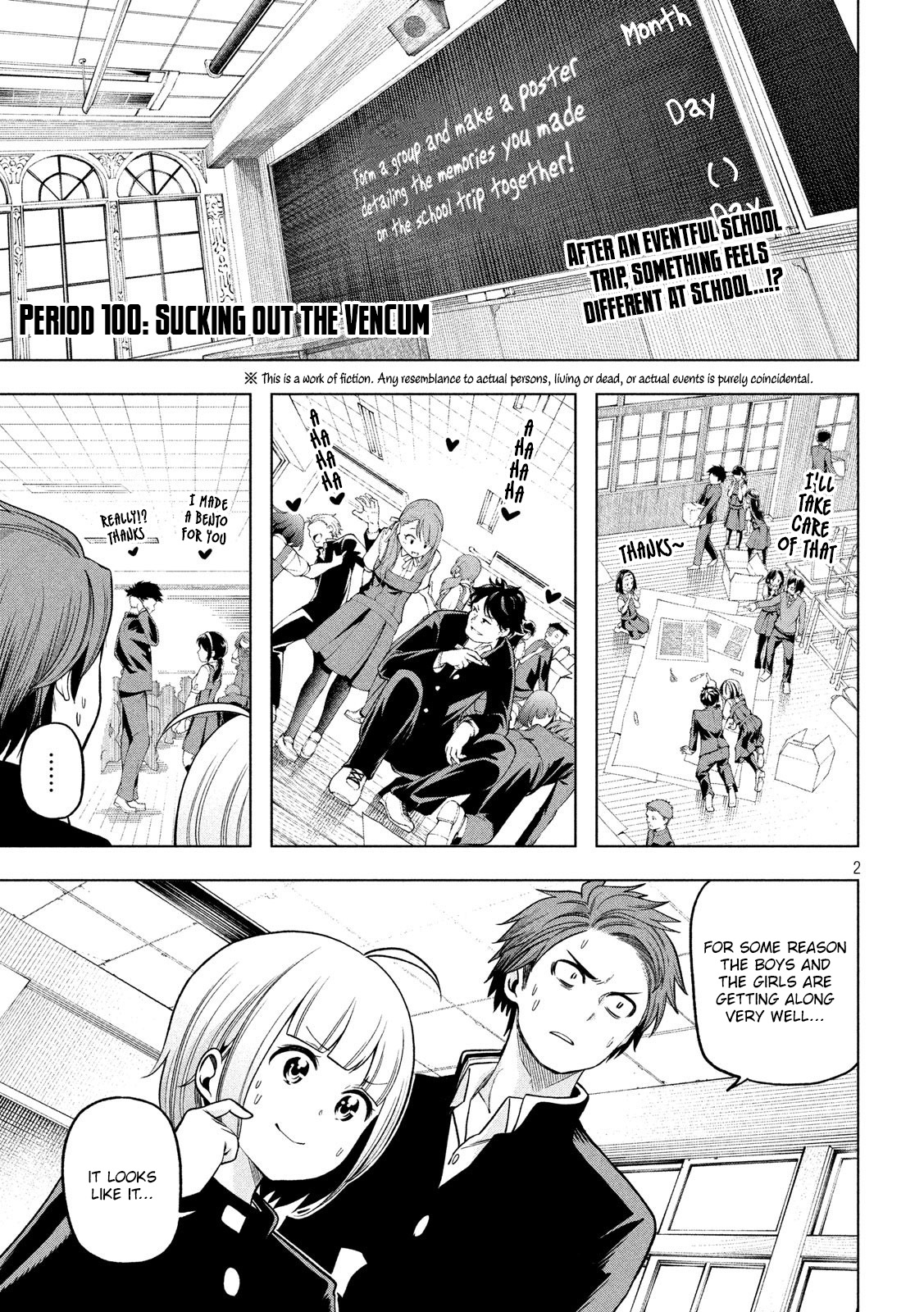 Nande Koko ni Sensei ga!? Chapter 100 - Page 2