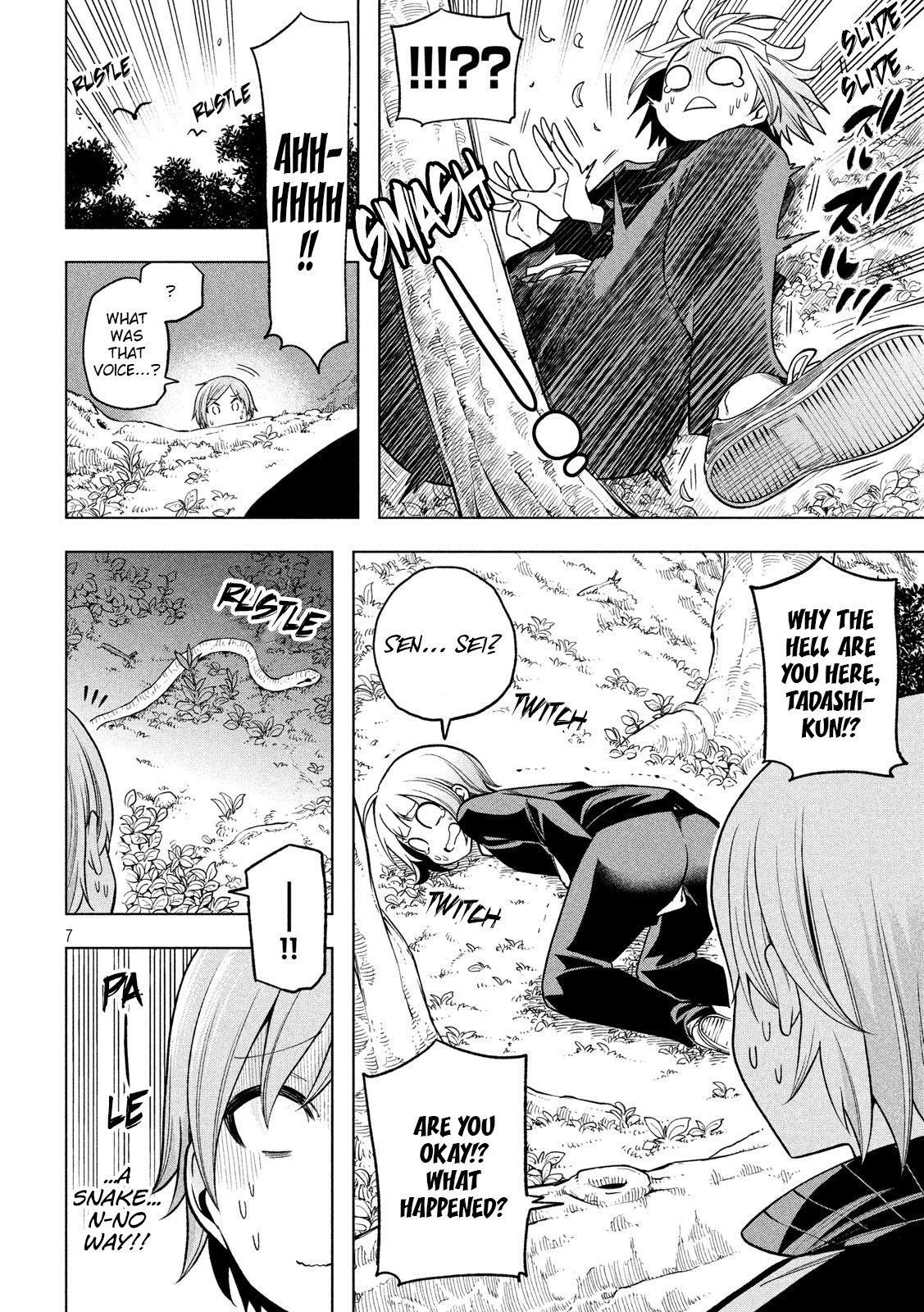 Nande Koko ni Sensei ga!? Chapter 100 - Page 7