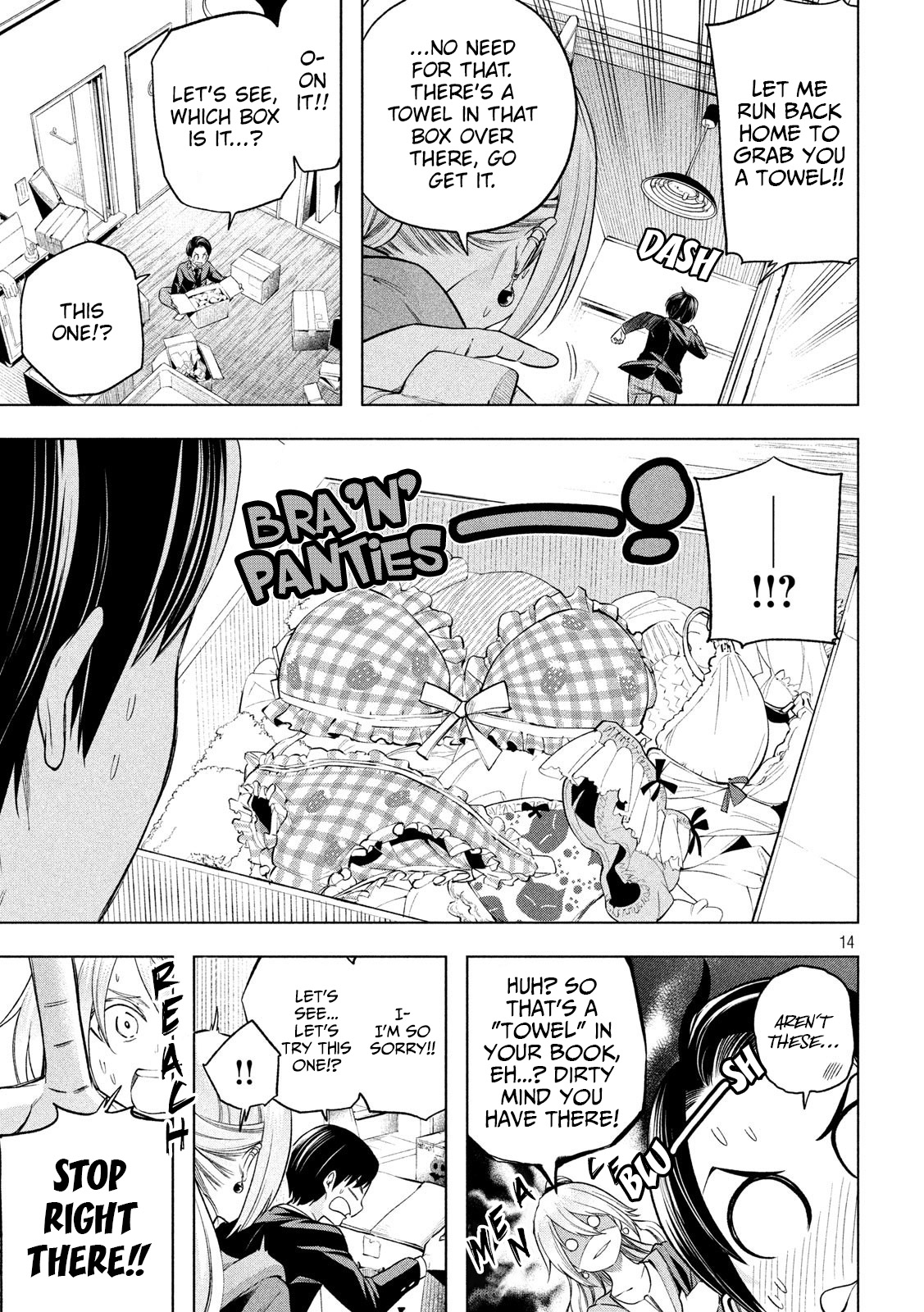 Nande Koko ni Sensei ga!? Chapter 101 - Page 14