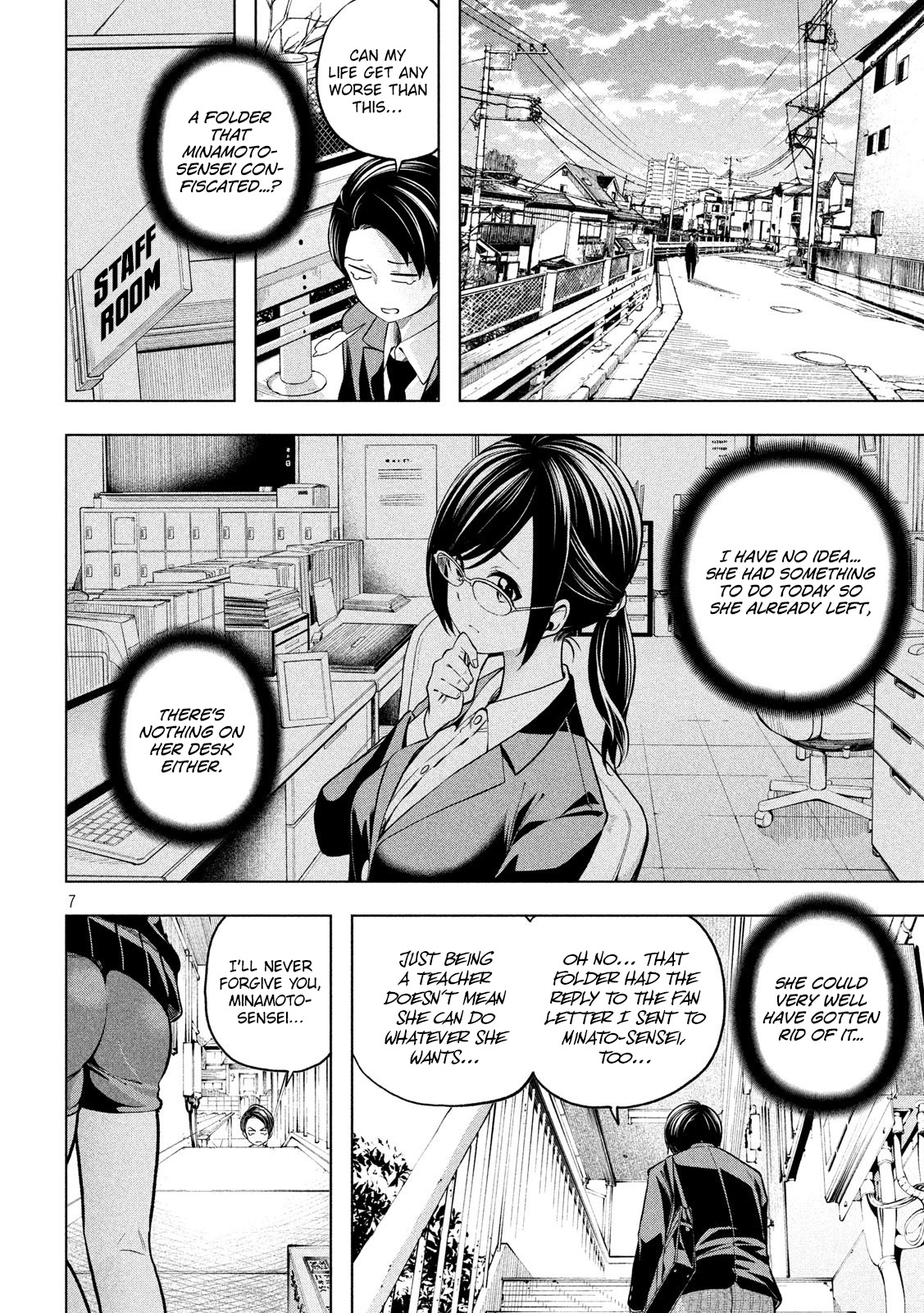 Nande Koko ni Sensei ga!? Chapter 101 - Page 7