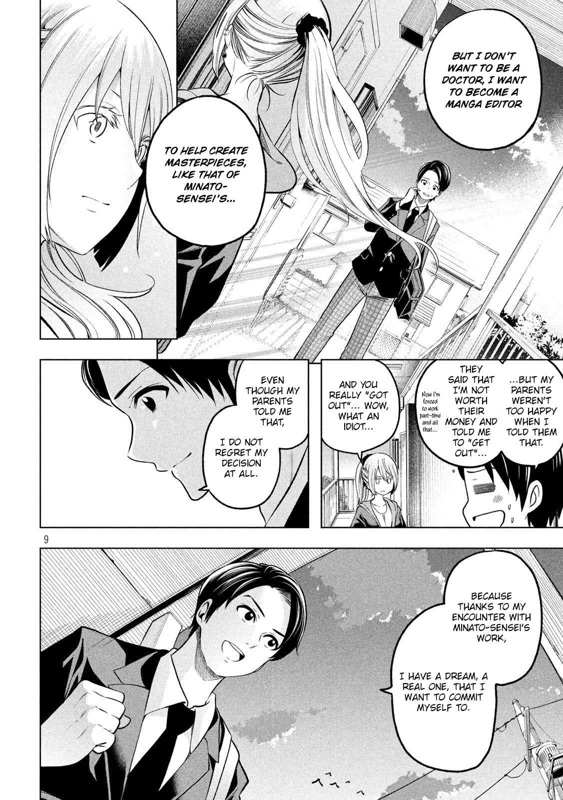 Nande Koko ni Sensei ga!? Chapter 101 - Page 9