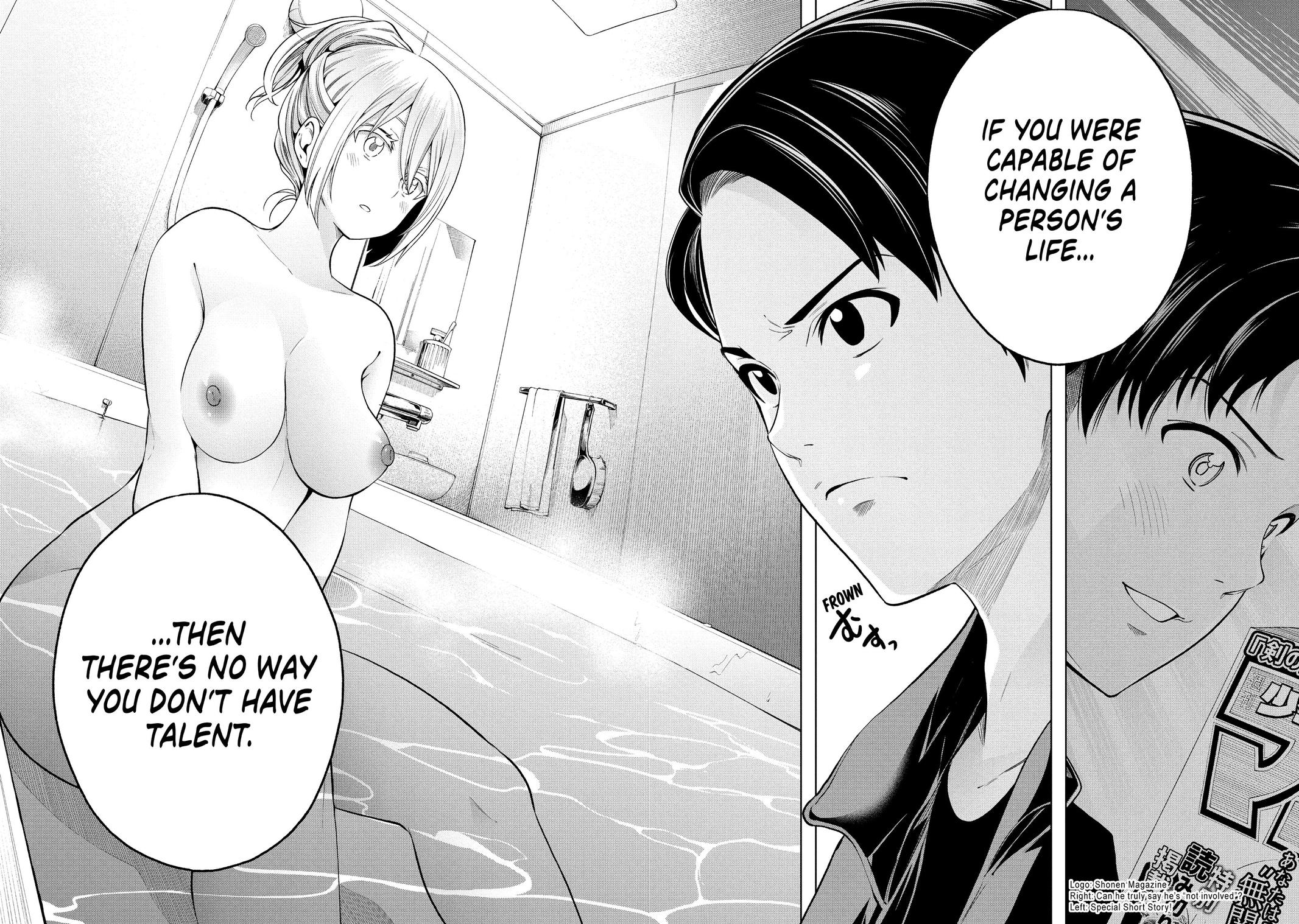 Nande Koko ni Sensei ga!? Chapter 102 - Page 10