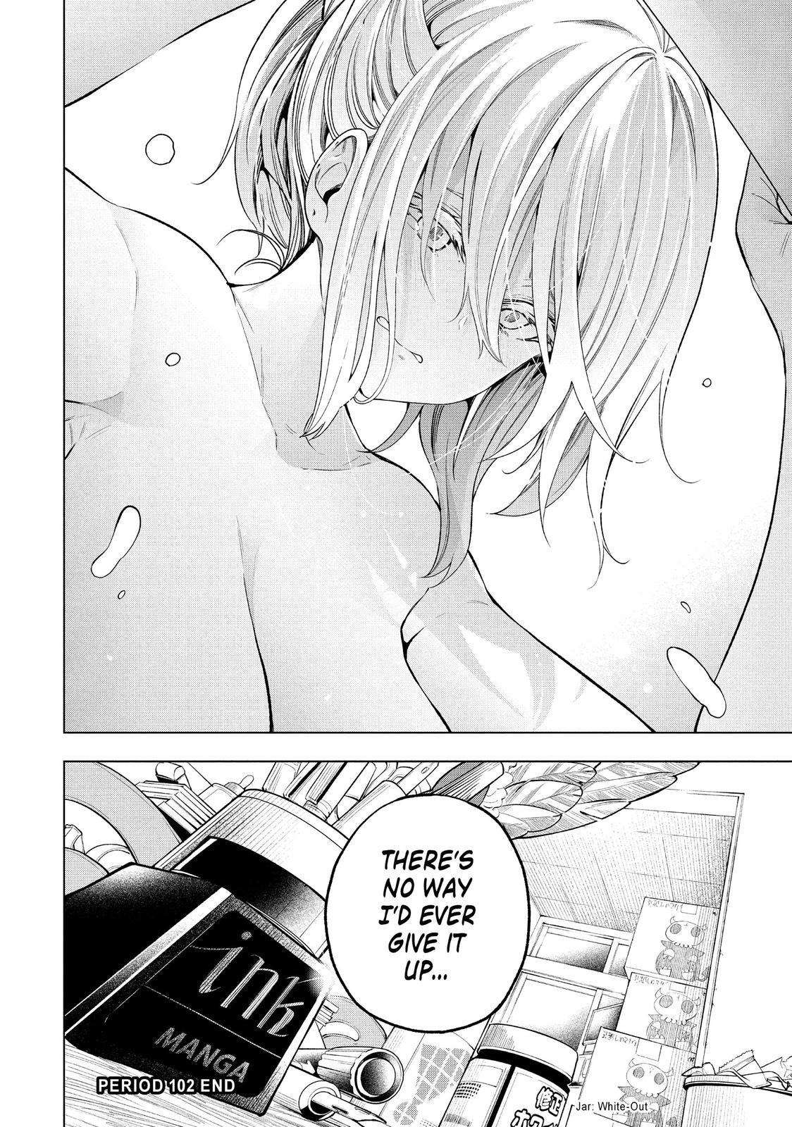 Nande Koko ni Sensei ga!? Chapter 102 - Page 13