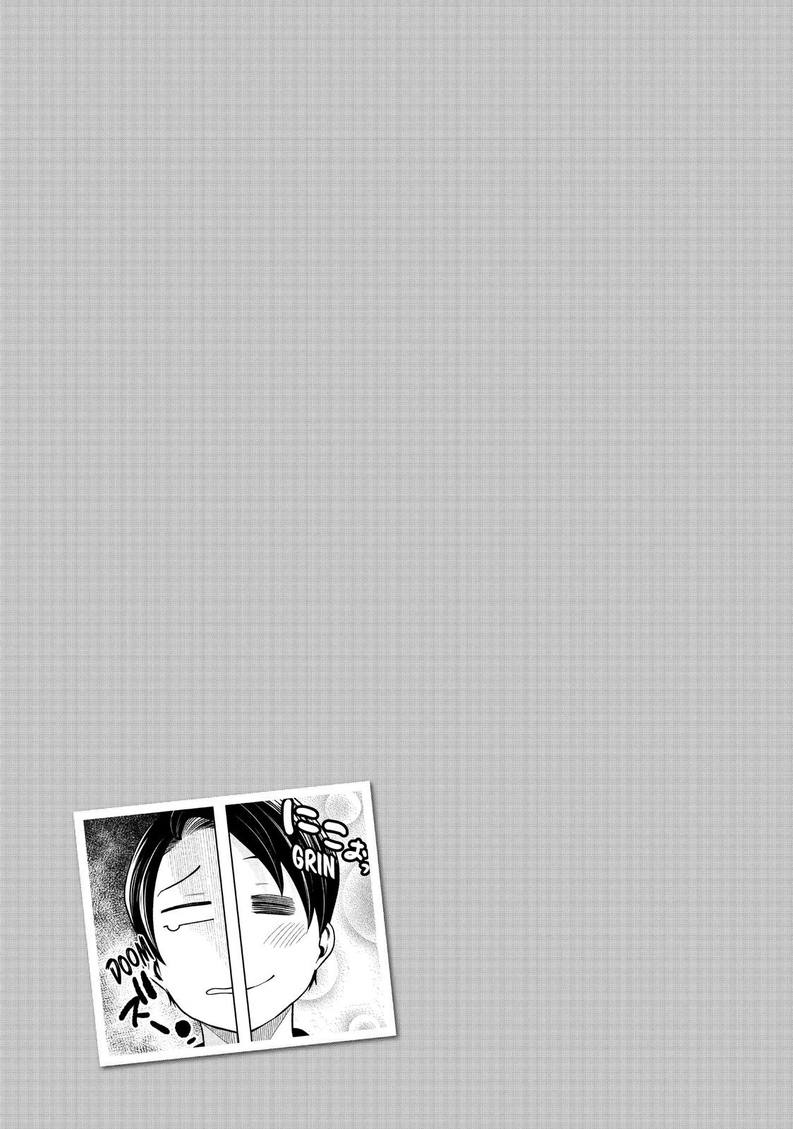 Nande Koko ni Sensei ga!? Chapter 102 - Page 14