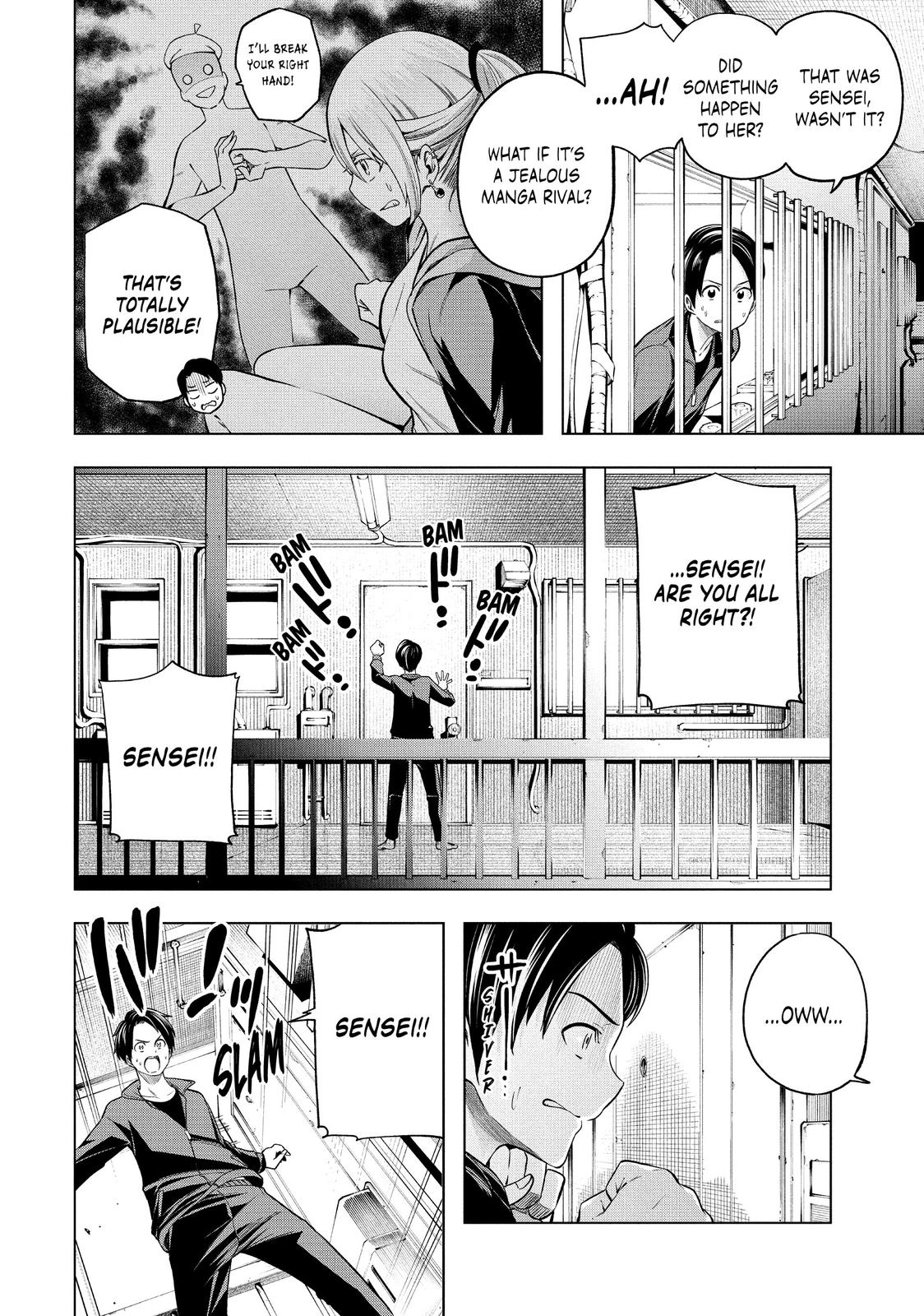 Nande Koko ni Sensei ga!? Chapter 102 - Page 2
