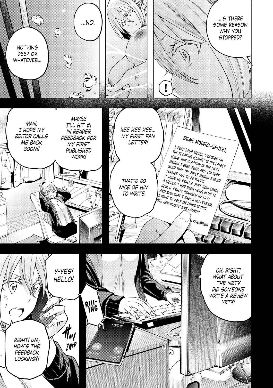Nande Koko ni Sensei ga!? Chapter 102 - Page 7