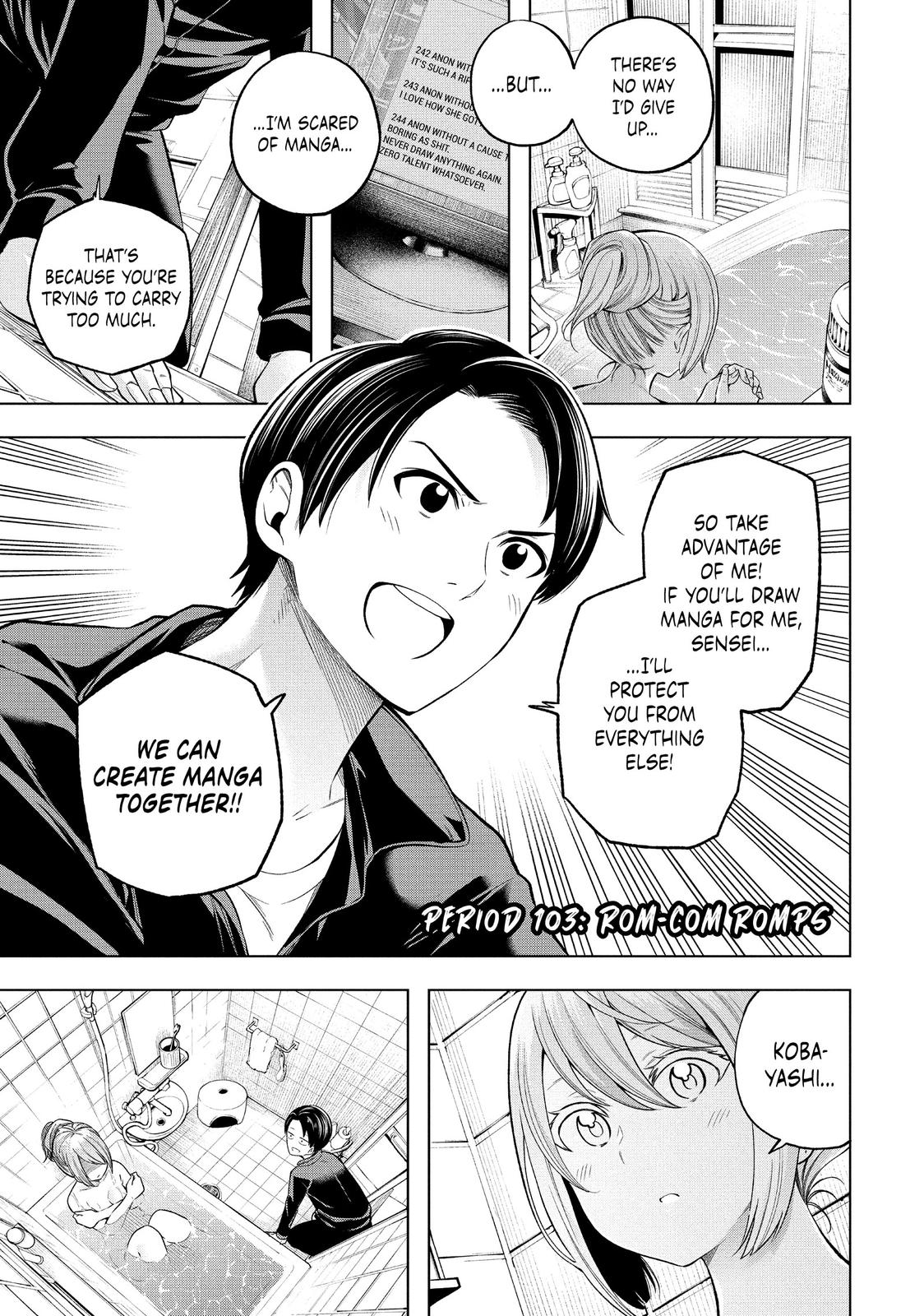 Nande Koko ni Sensei ga!? Chapter 103 - Page 0