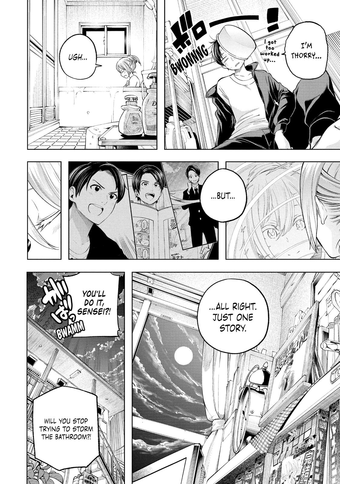 Nande Koko ni Sensei ga!? Chapter 103 - Page 1