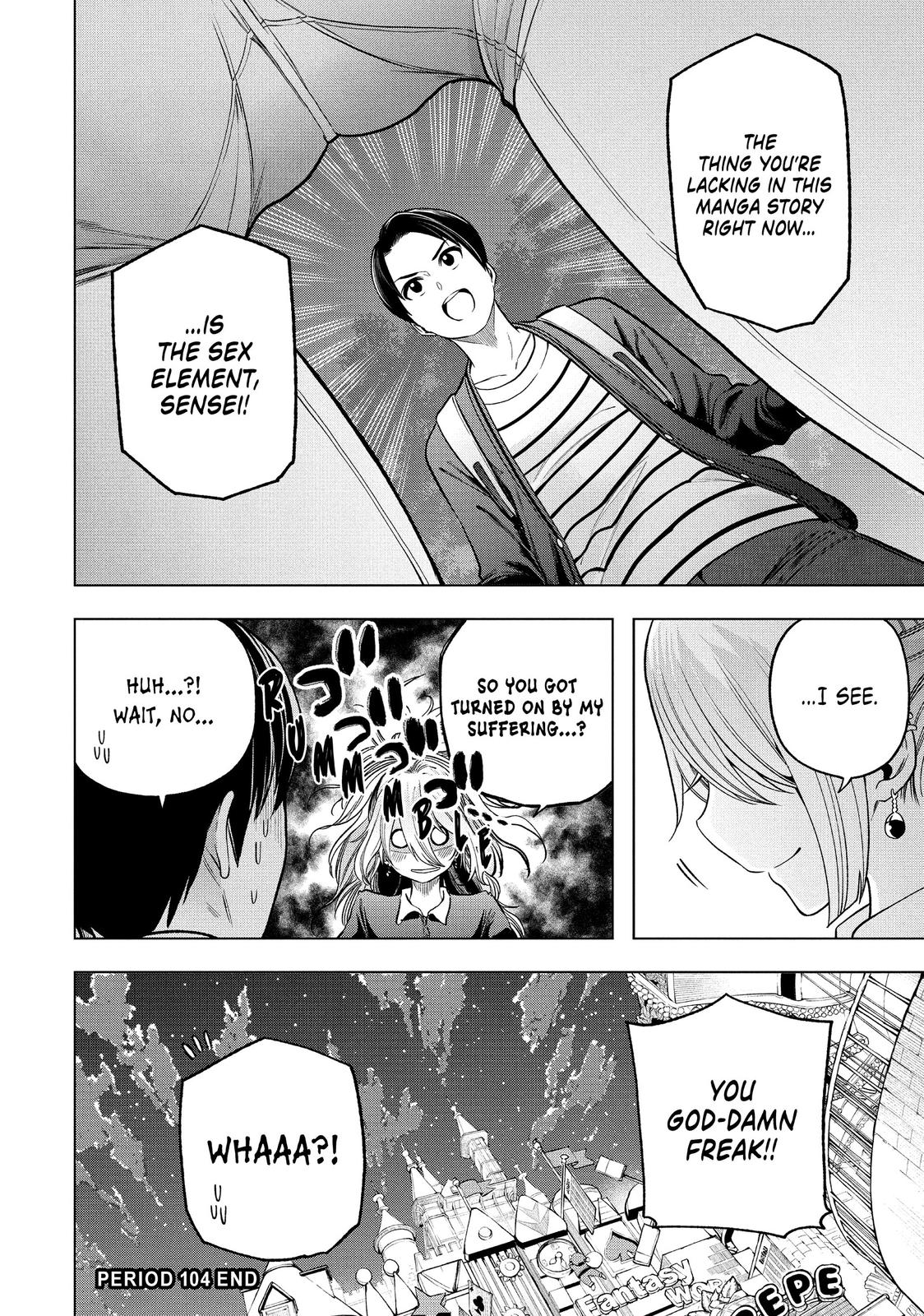 Nande Koko ni Sensei ga!? Chapter 104 - Page 13