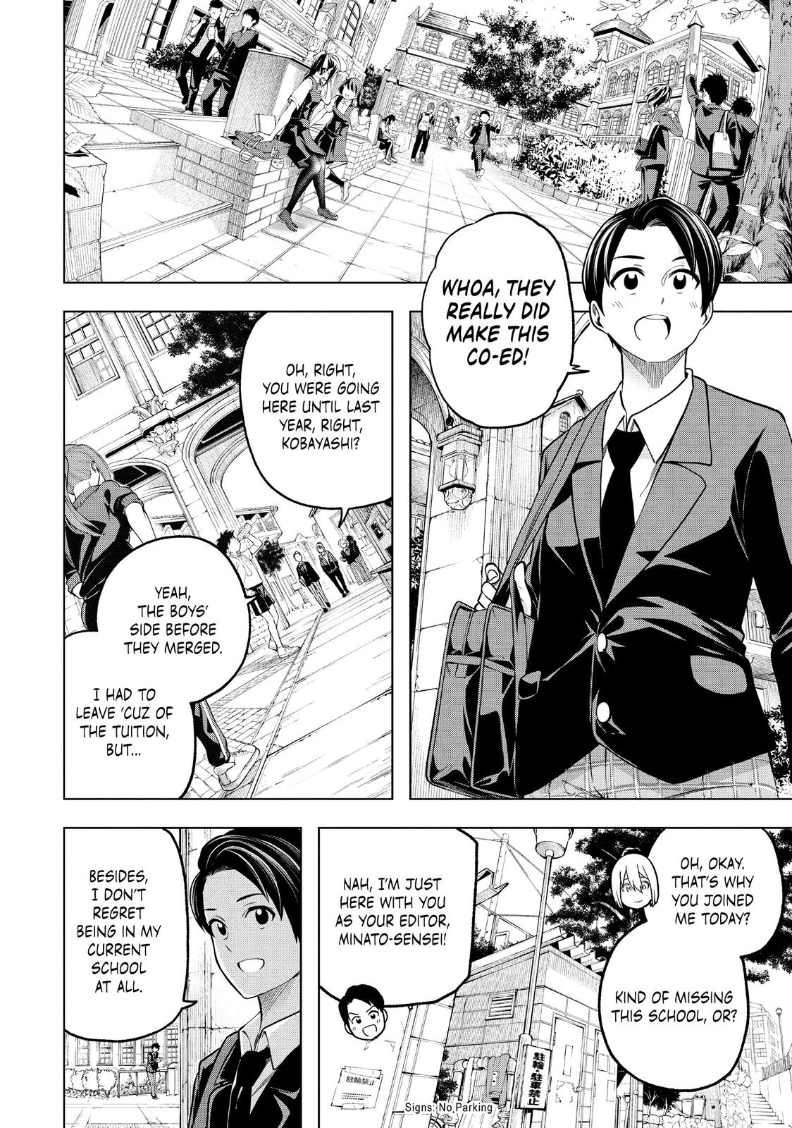 Nande Koko ni Sensei ga!? Chapter 105 - Page 1