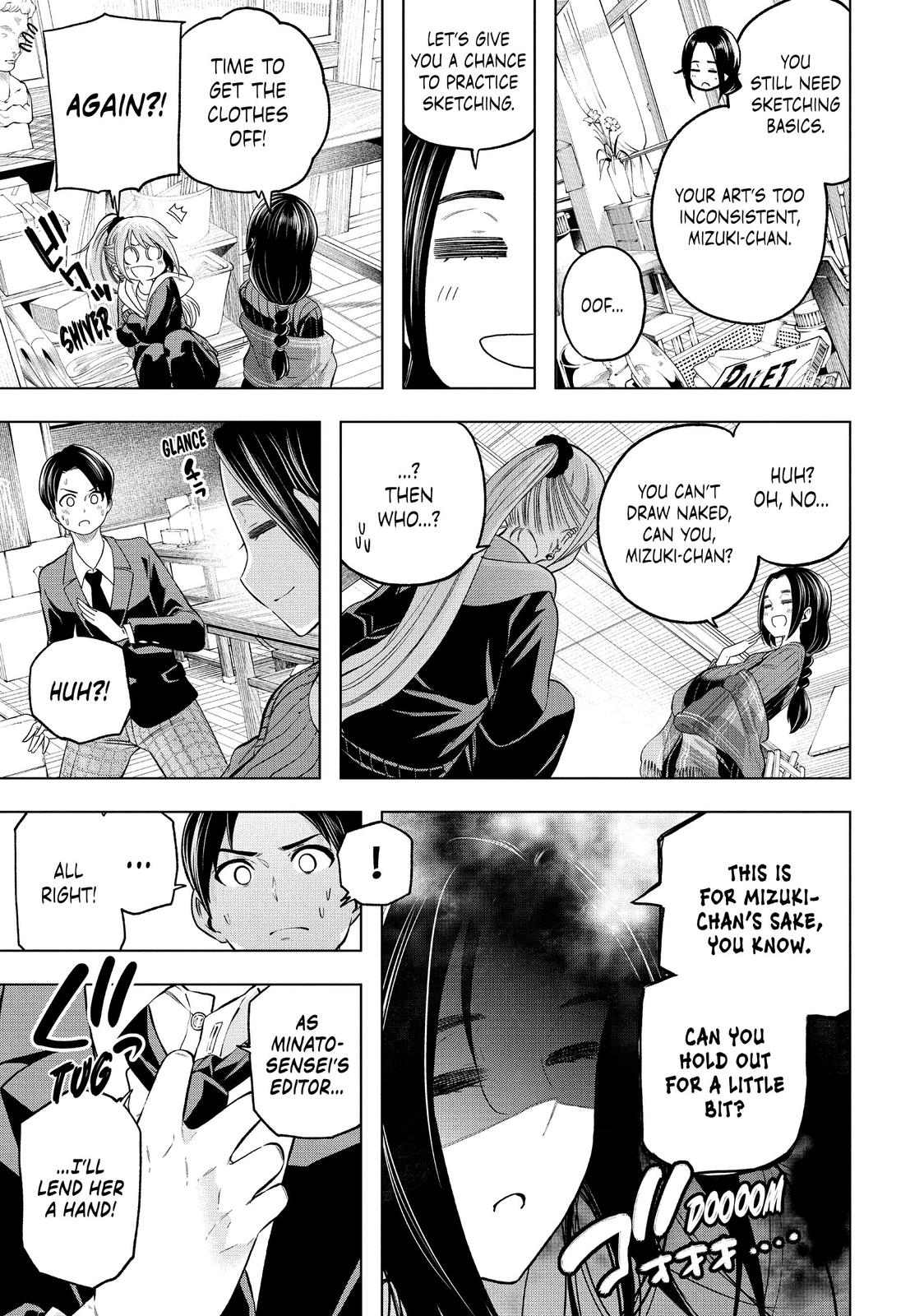 Nande Koko ni Sensei ga!? Chapter 105 - Page 13