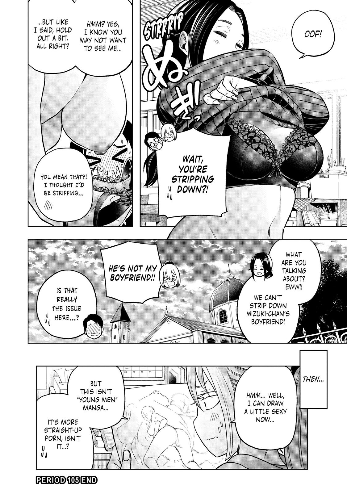 Nande Koko ni Sensei ga!? Chapter 105 - Page 14