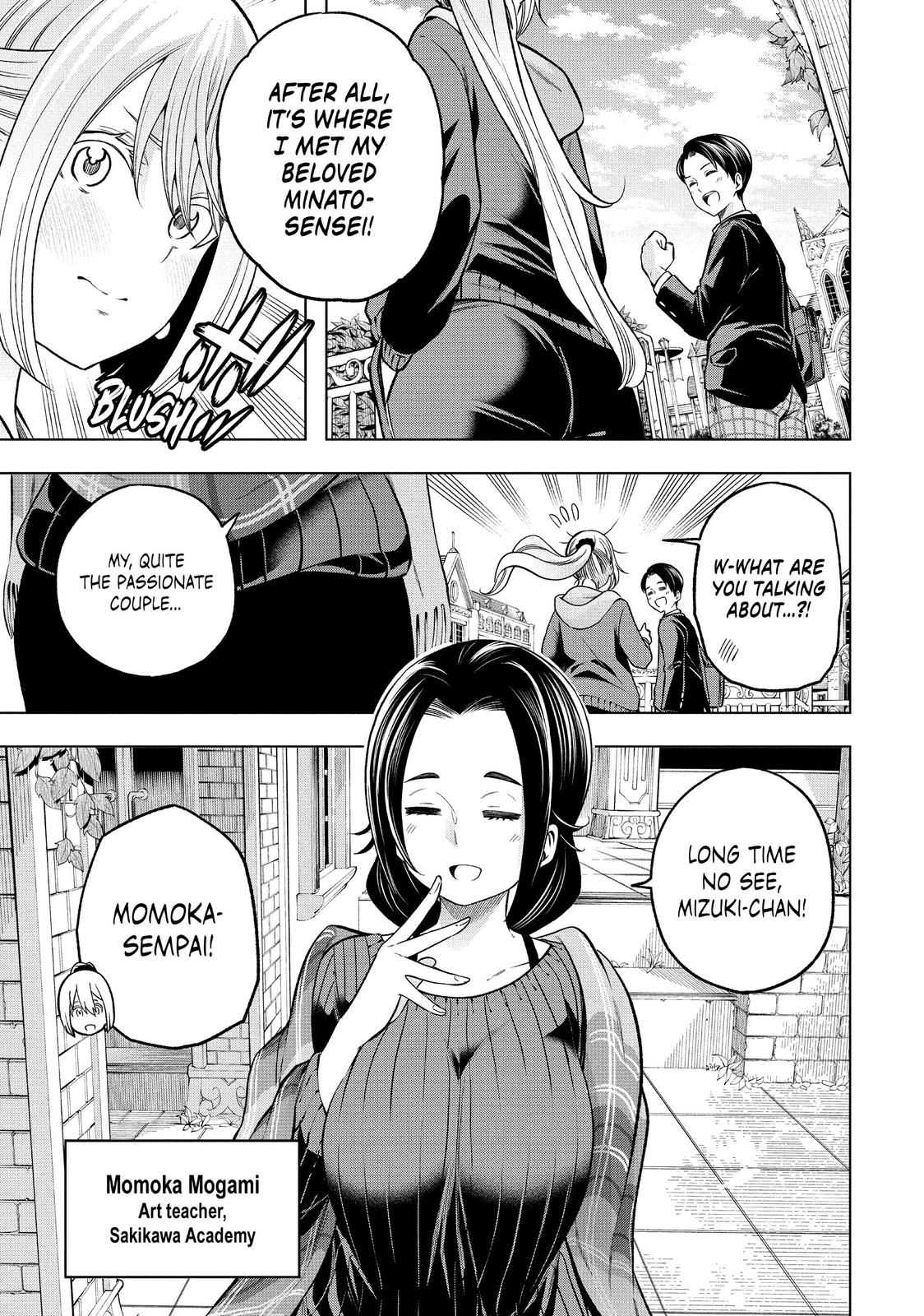 Nande Koko ni Sensei ga!? Chapter 105 - Page 2
