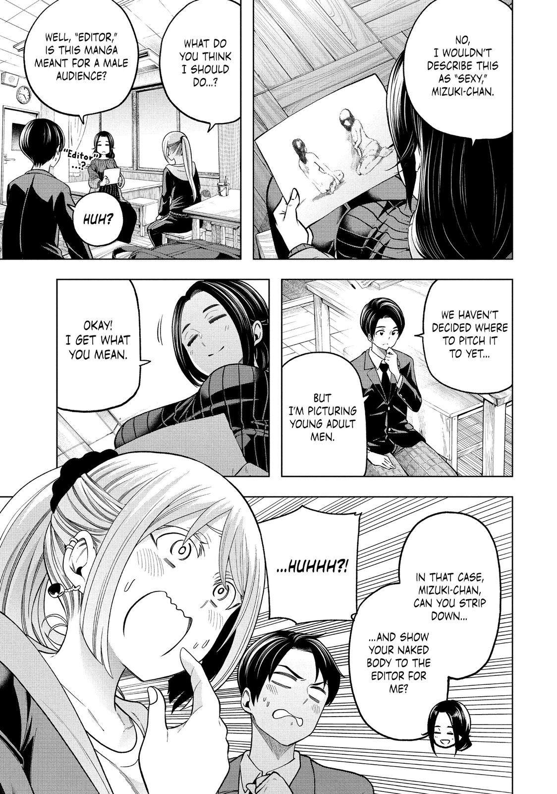 Nande Koko ni Sensei ga!? Chapter 105 - Page 4