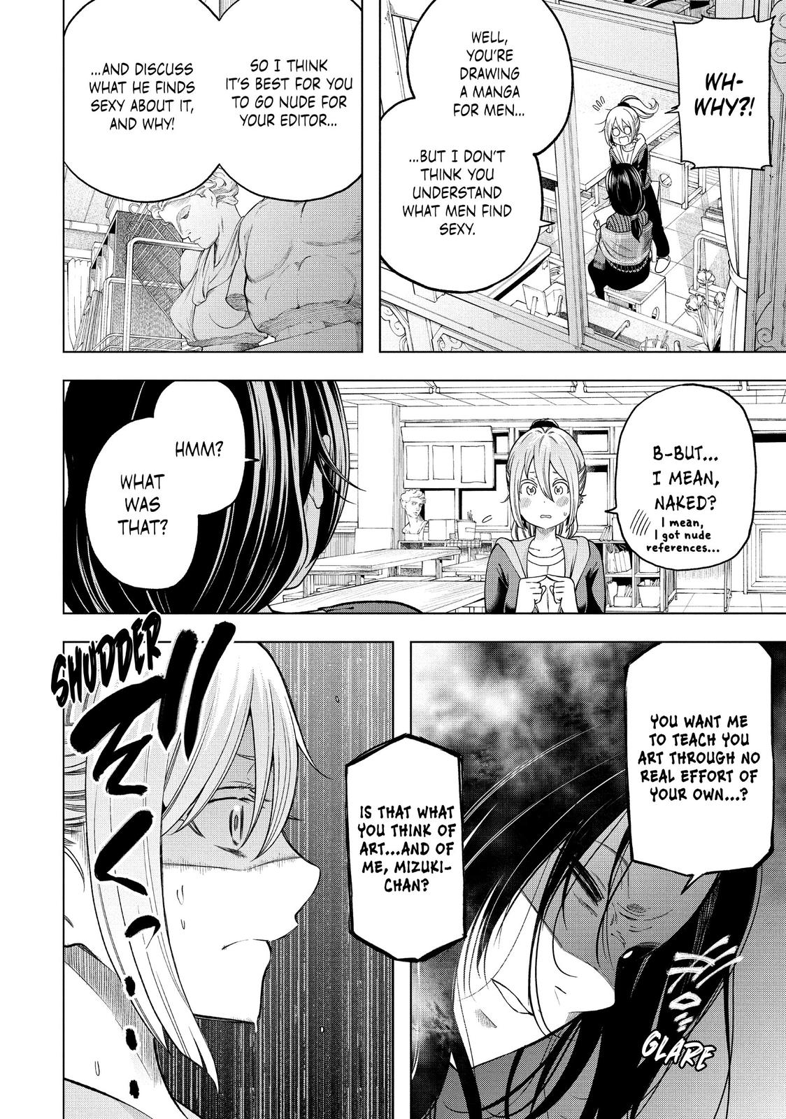 Nande Koko ni Sensei ga!? Chapter 105 - Page 5