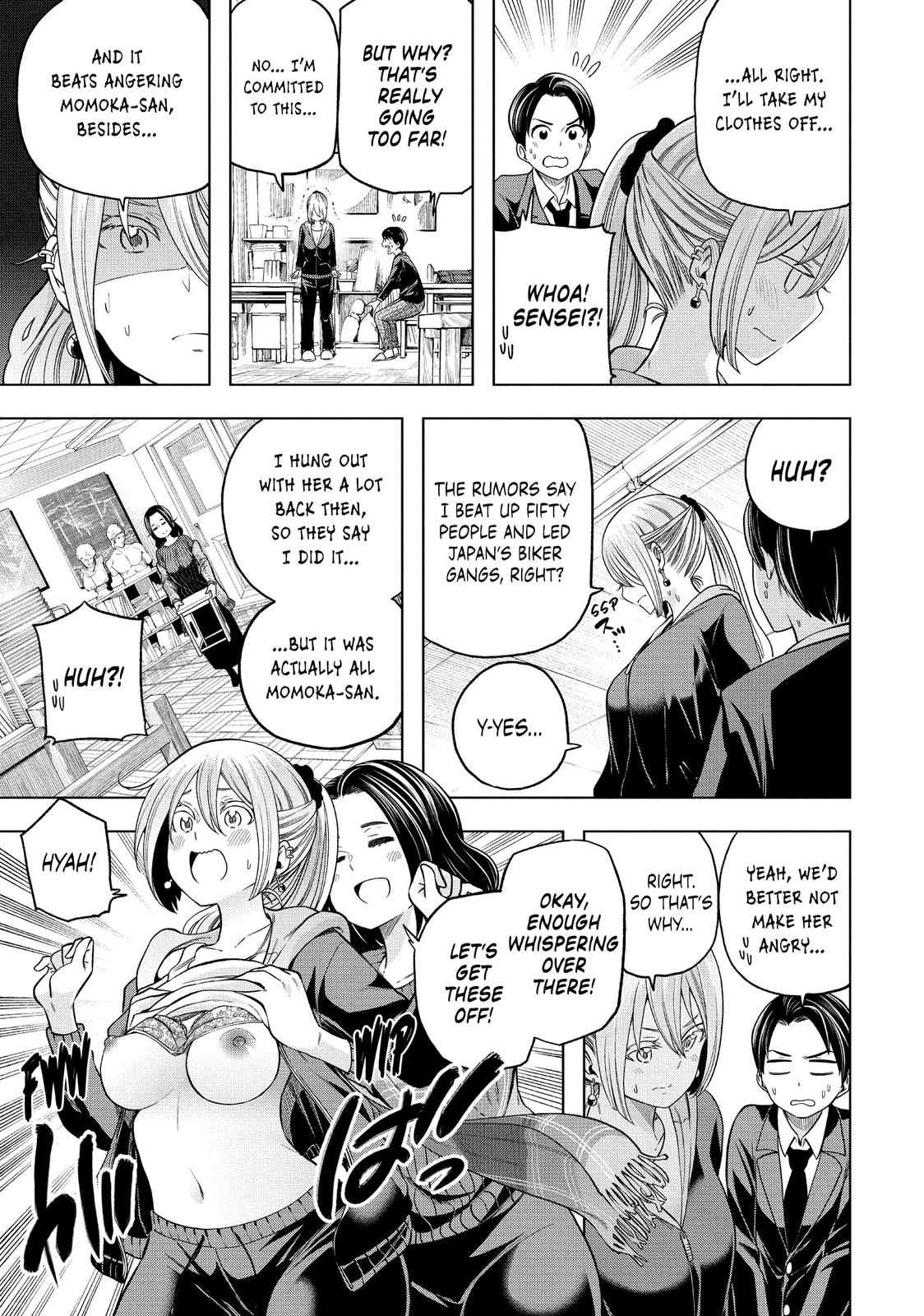 Nande Koko ni Sensei ga!? Chapter 105 - Page 6