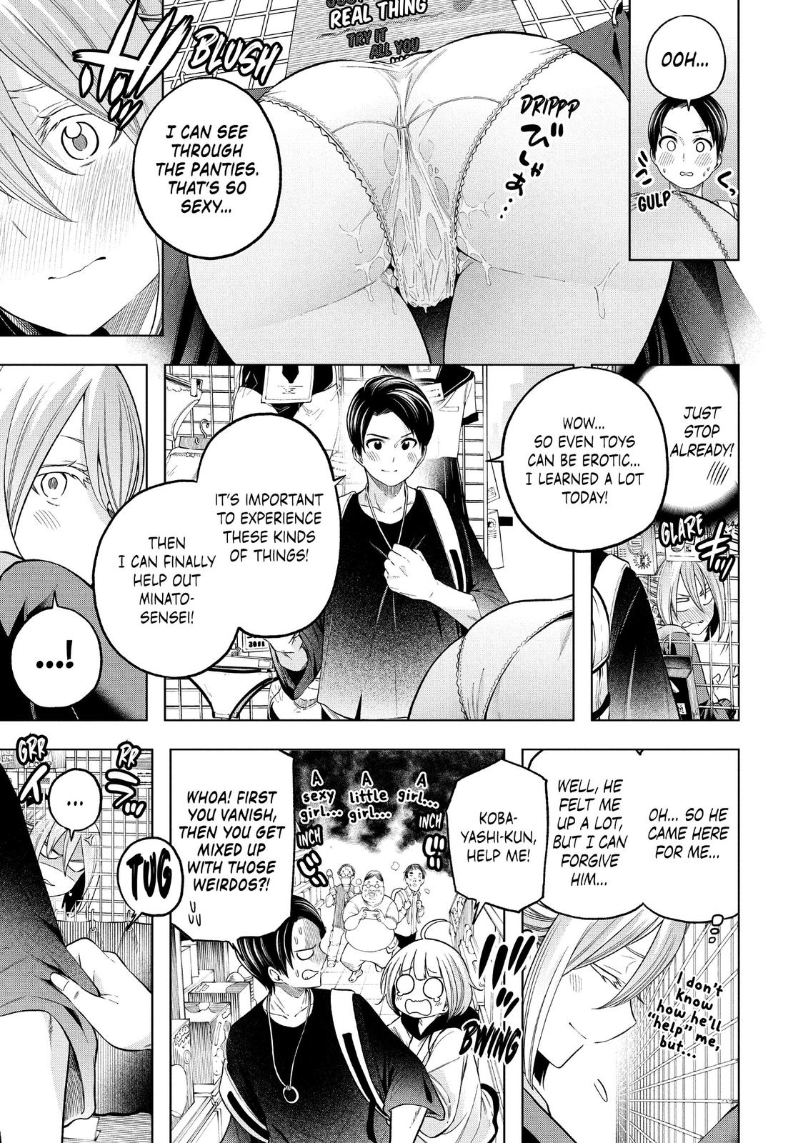 Nande Koko ni Sensei ga!? Chapter 106 - Page 12