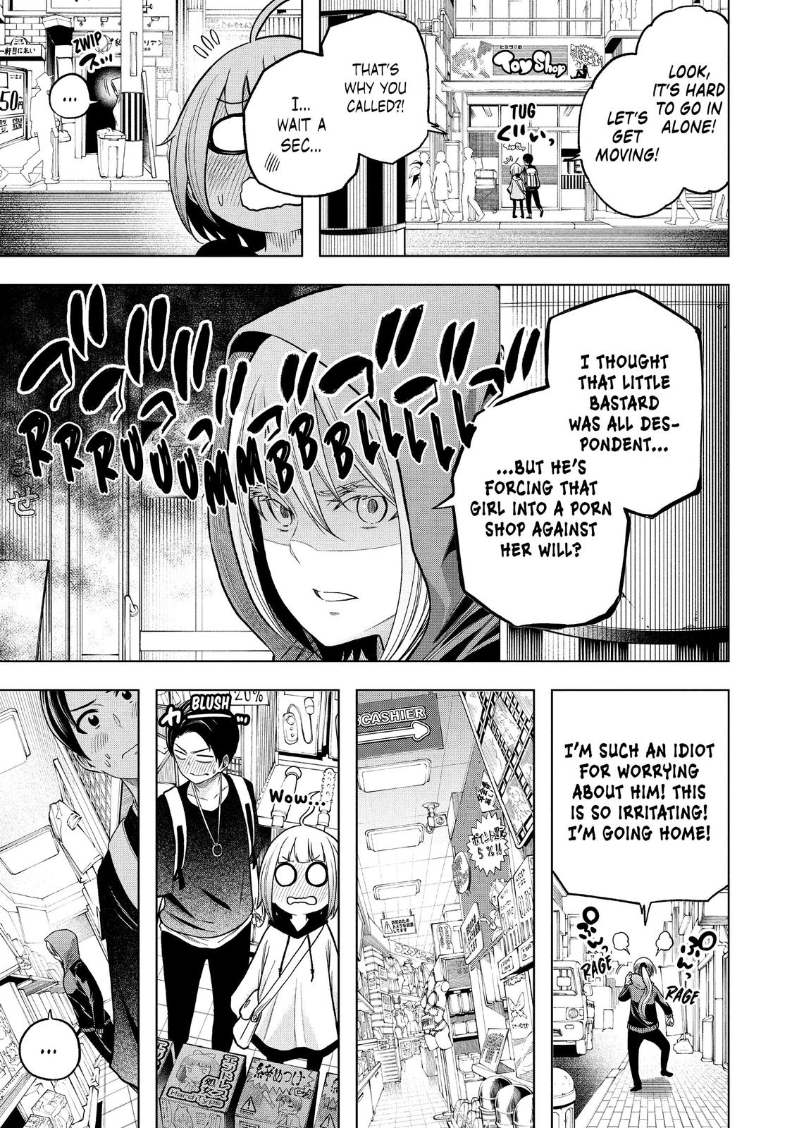 Nande Koko ni Sensei ga!? Chapter 106 - Page 6