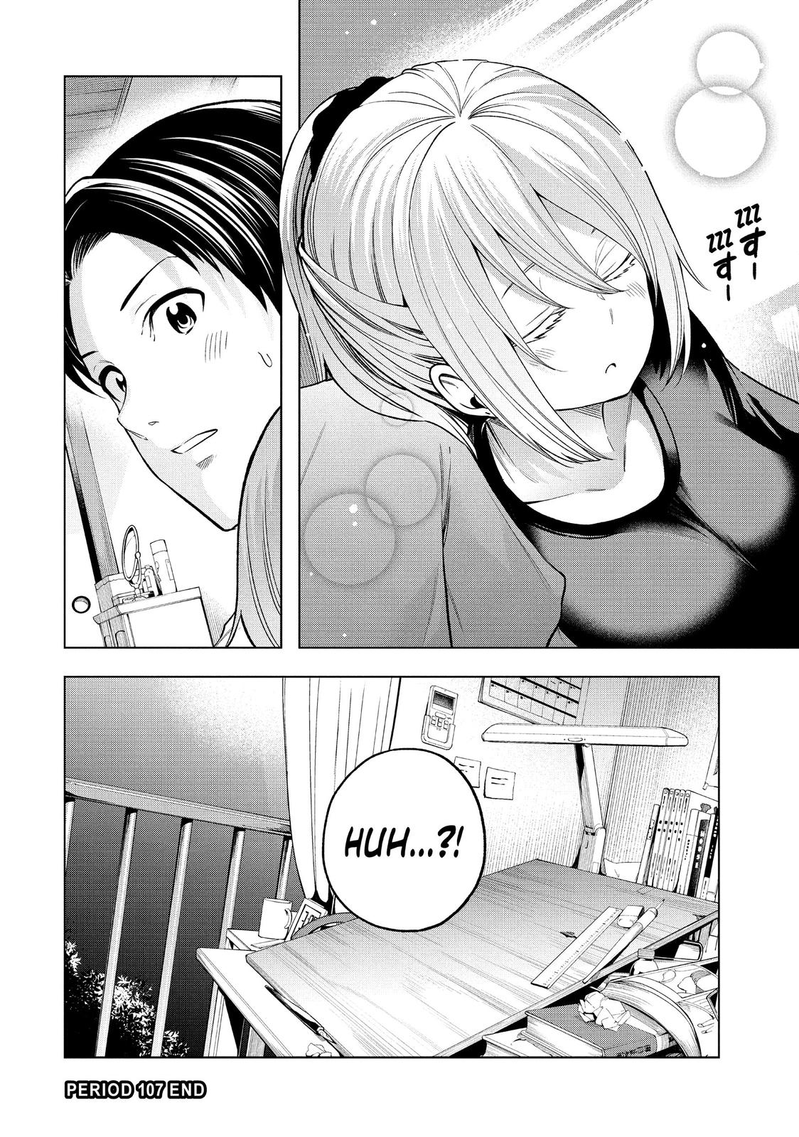 Nande Koko ni Sensei ga!? Chapter 107 - Page 14