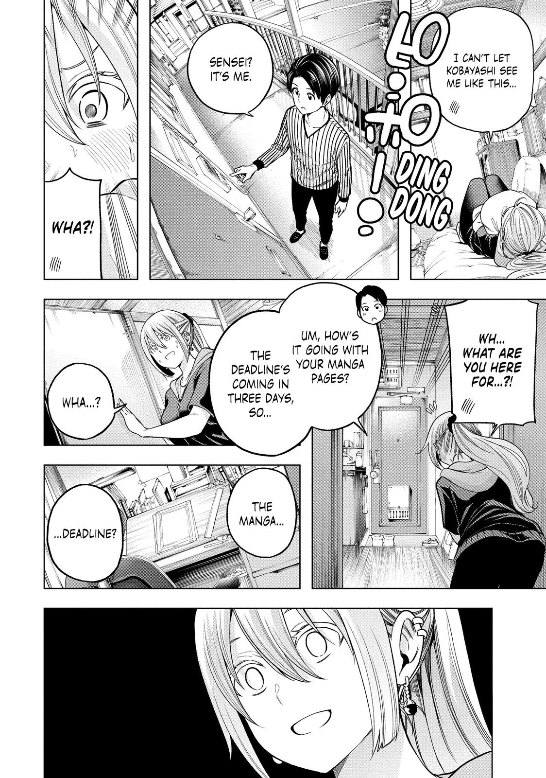 Nande Koko ni Sensei ga!? Chapter 107 - Page 3