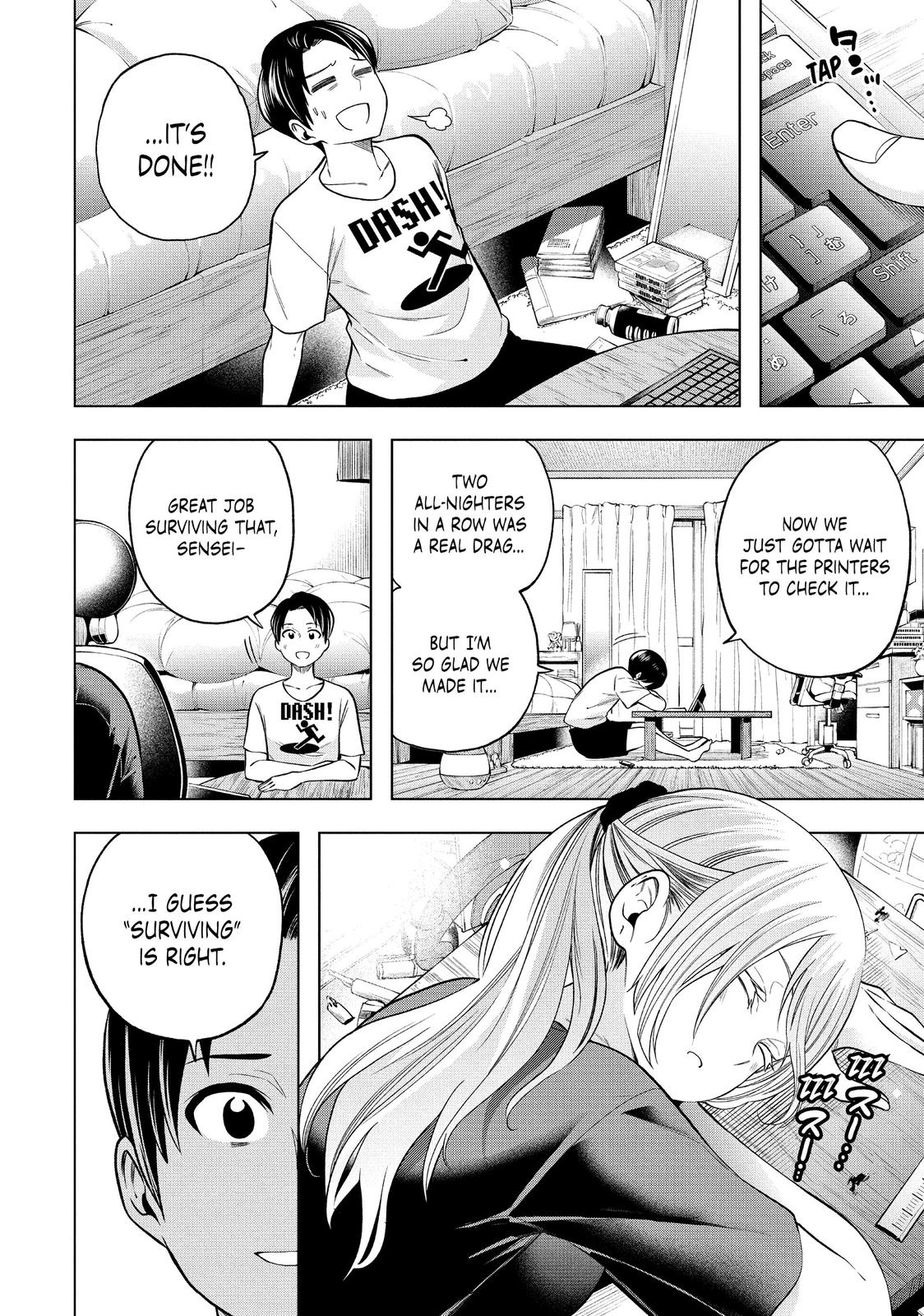 Nande Koko ni Sensei ga!? Chapter 107 - Page 7