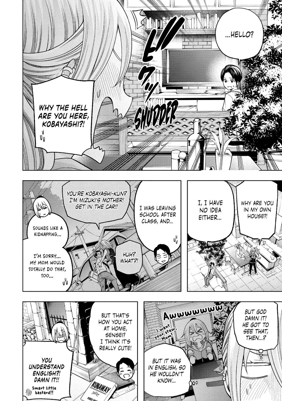 Nande Koko ni Sensei ga!? Chapter 108 - Page 1