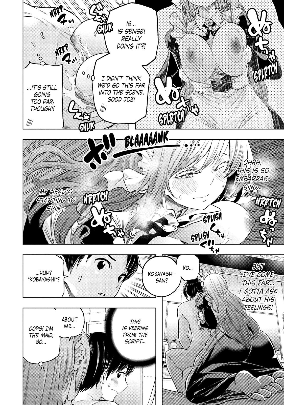 Nande Koko ni Sensei ga!? Chapter 108 - Page 11