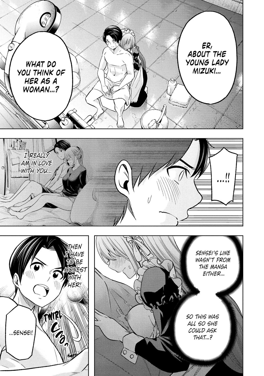 Nande Koko ni Sensei ga!? Chapter 108 - Page 12