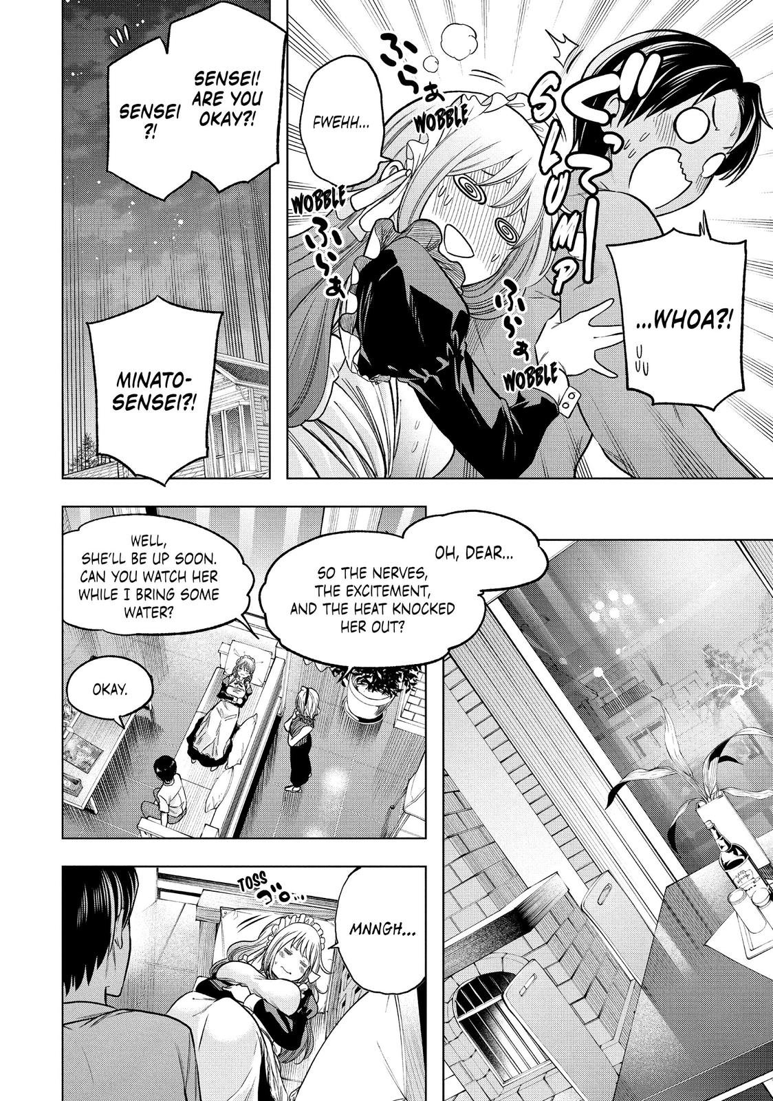 Nande Koko ni Sensei ga!? Chapter 108 - Page 13