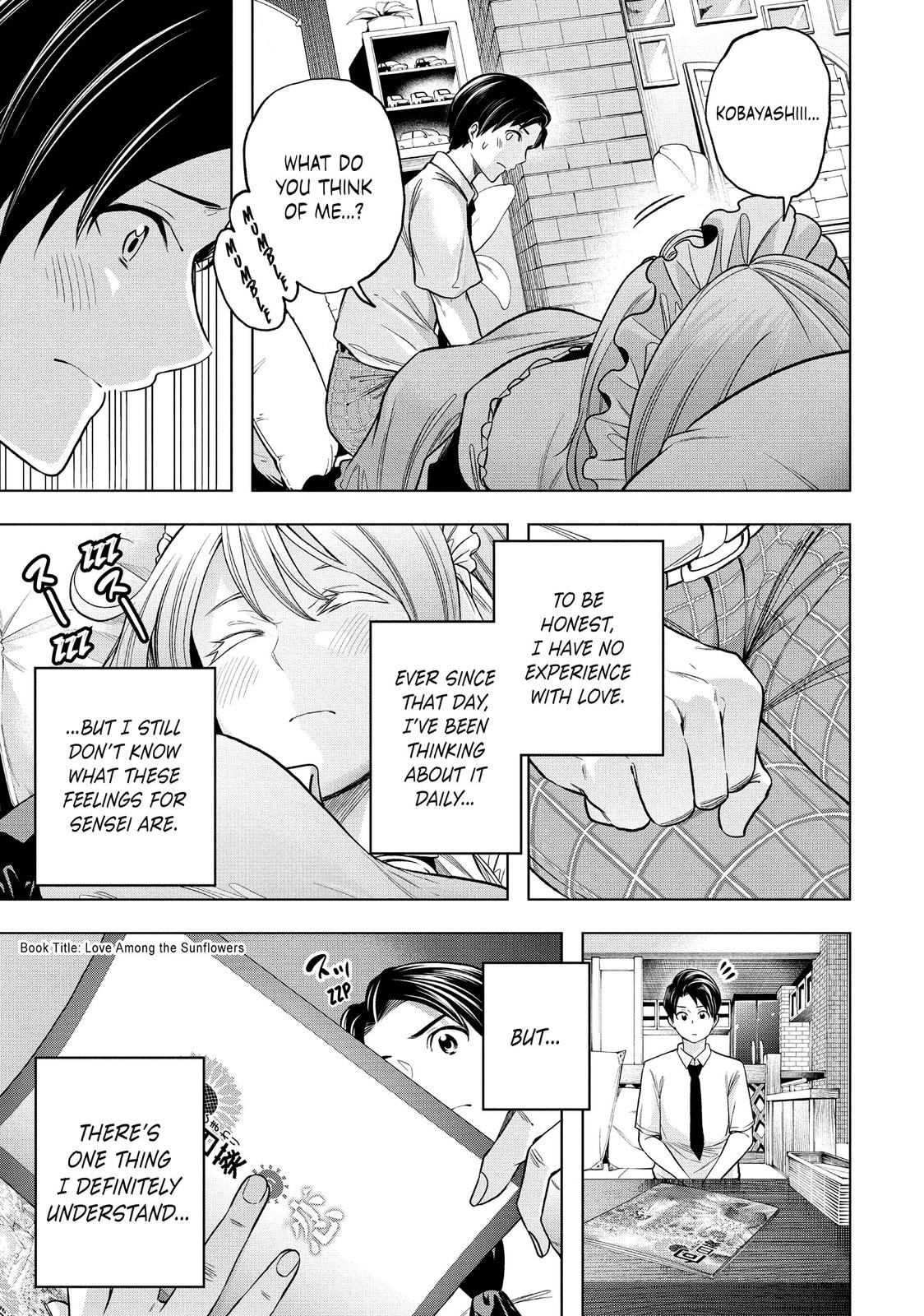 Nande Koko ni Sensei ga!? Chapter 108 - Page 14