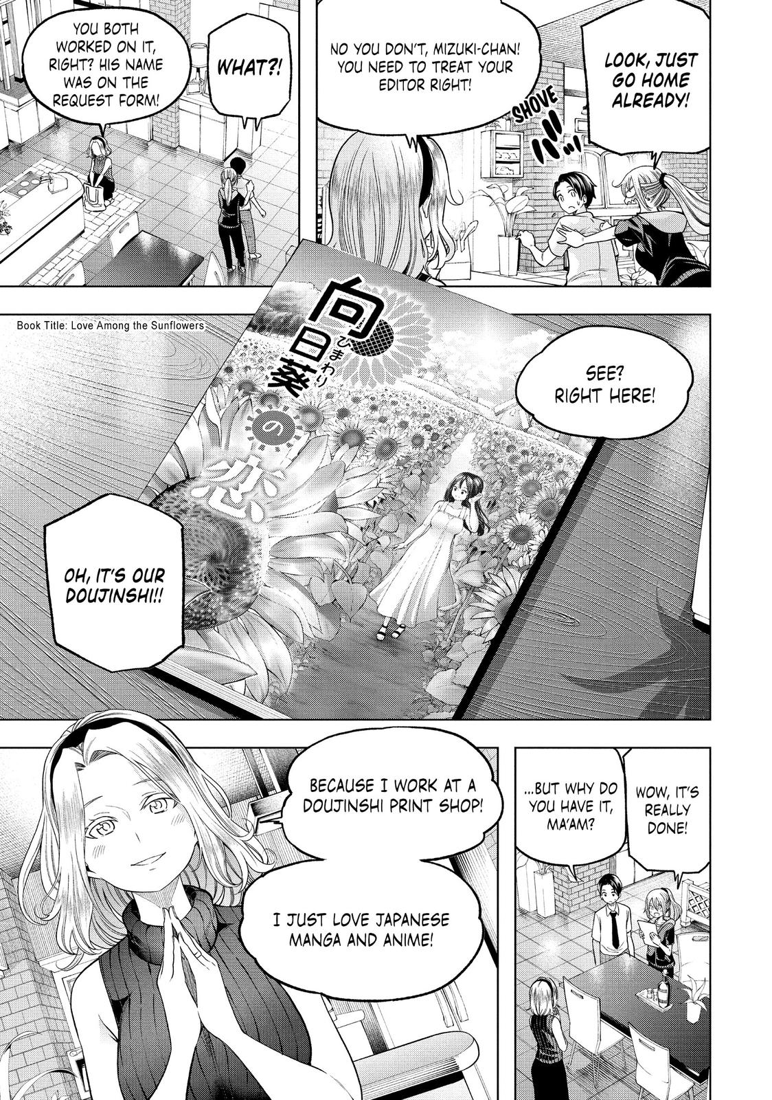Nande Koko ni Sensei ga!? Chapter 108 - Page 2